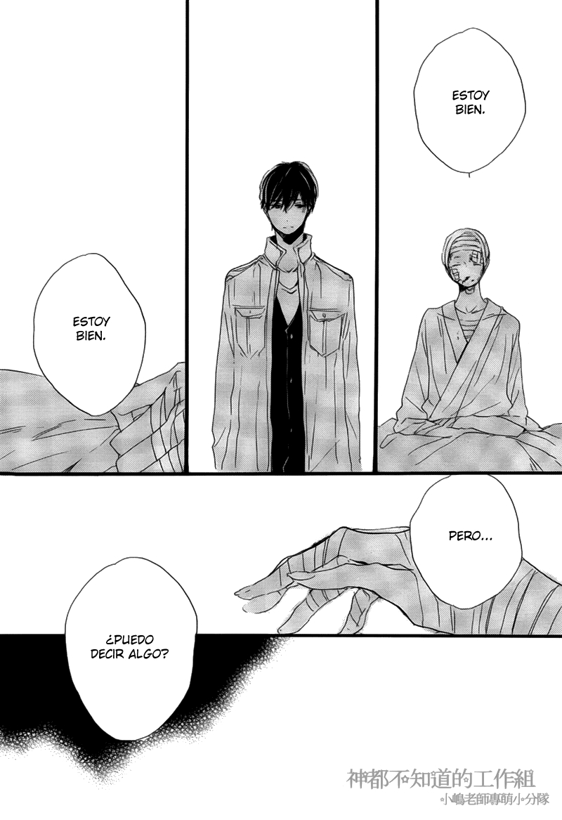 Yume Yume Shinjuu Chapter 7 page 7 - 