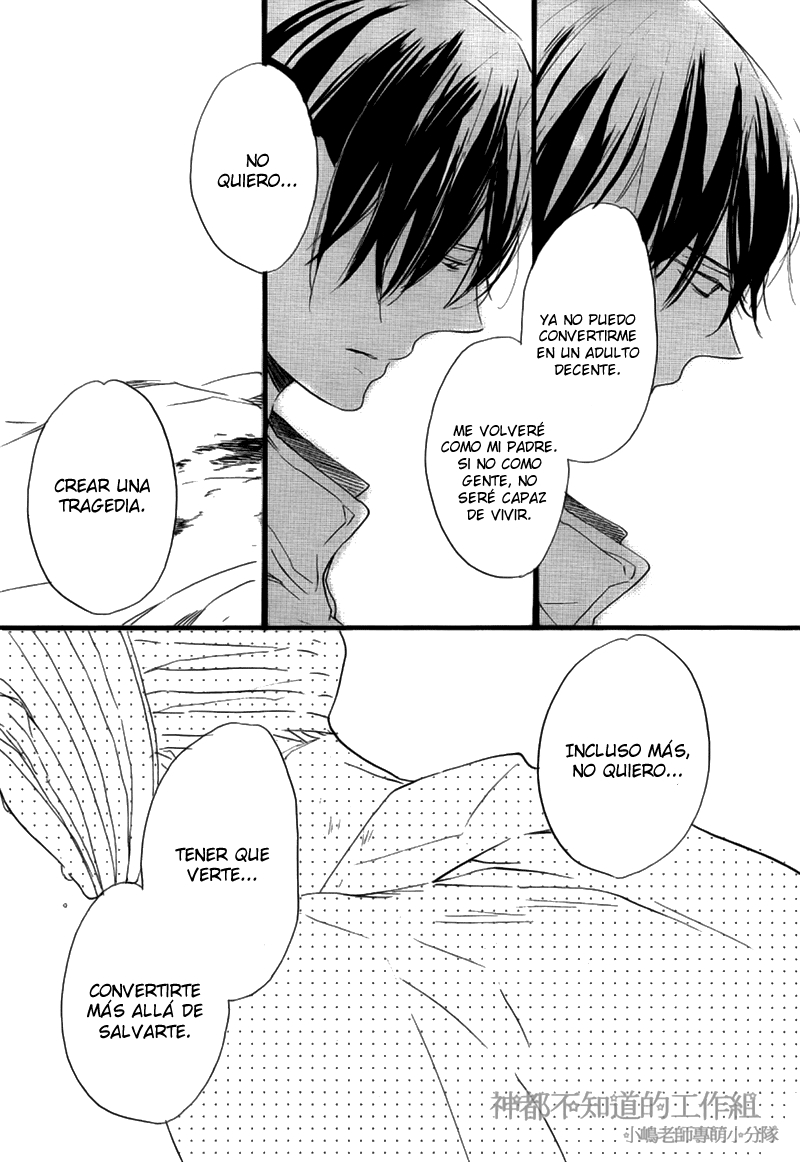 Yume Yume Shinjuu Chapter 7 page 9 - 