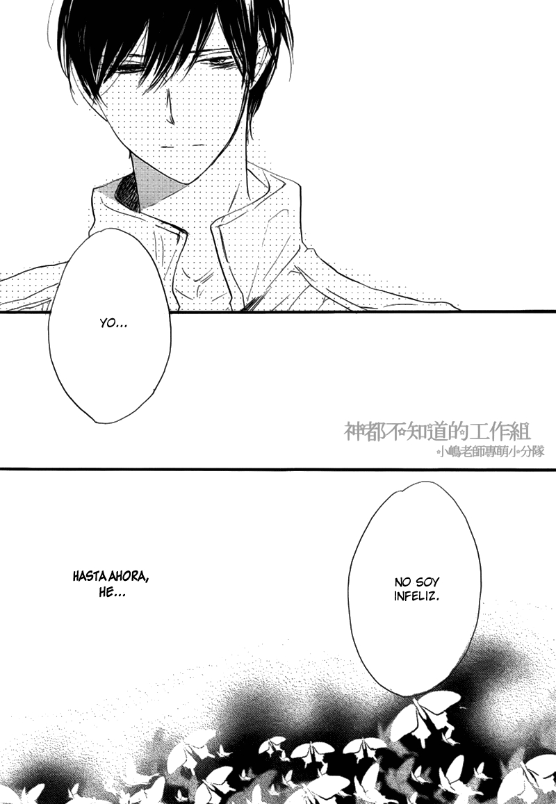 Yume Yume Shinjuu Chapter 7 page 10 - 