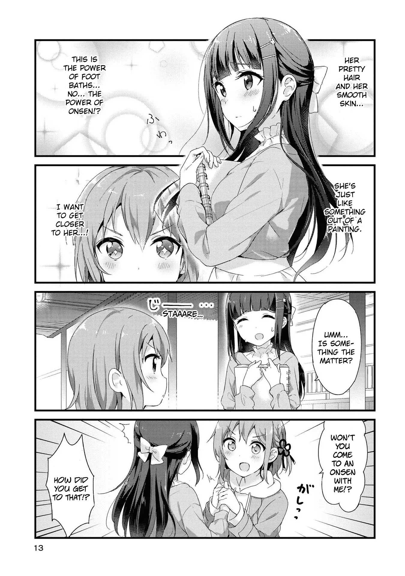 Yumeguriyurimeguri Chapter 1 page 11 - 