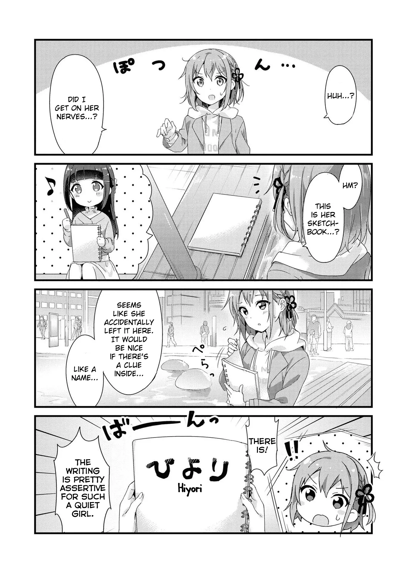 Yumeguriyurimeguri Chapter 1 page 13 - 