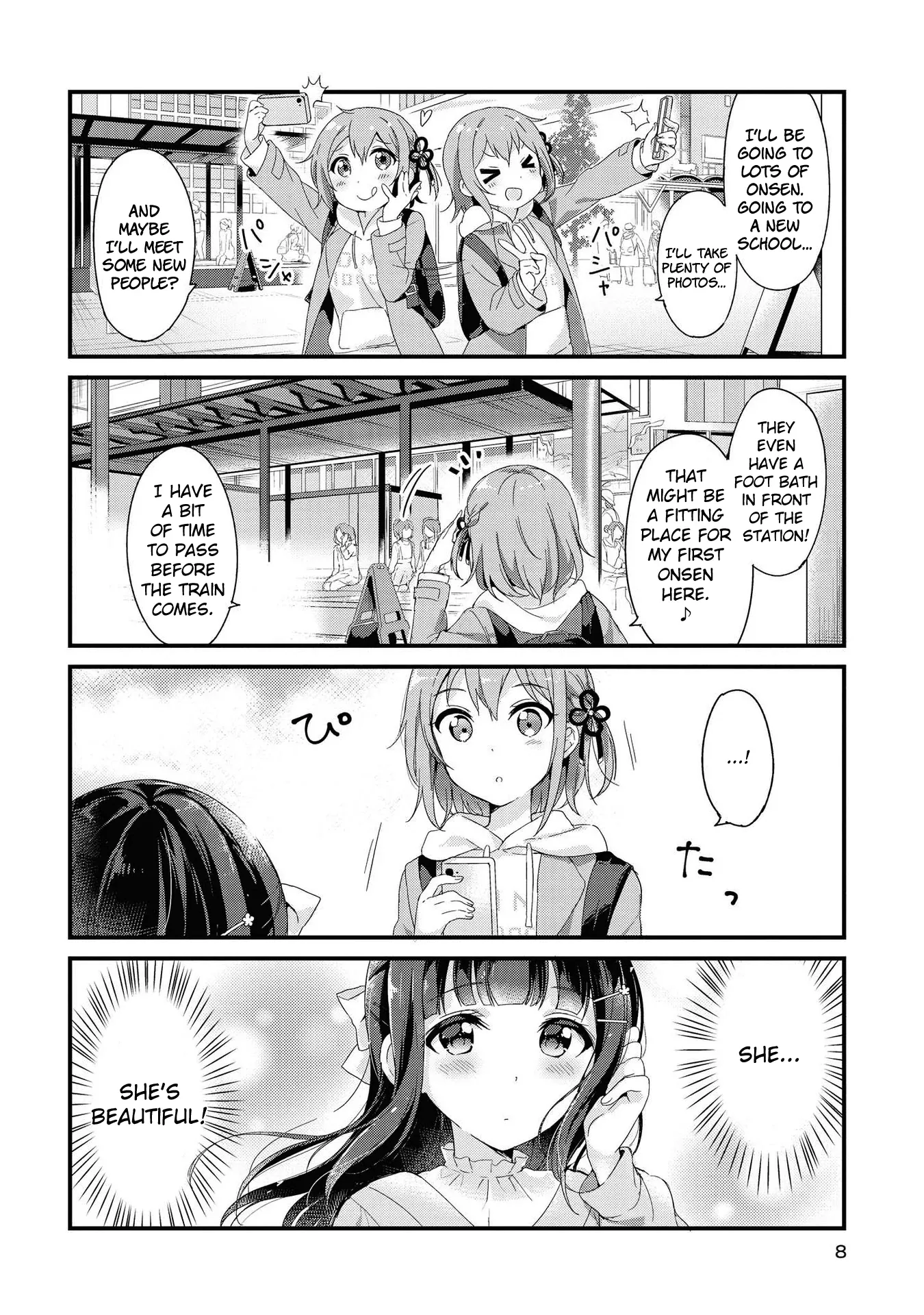 Yumeguriyurimeguri Chapter 1 page 6 - 