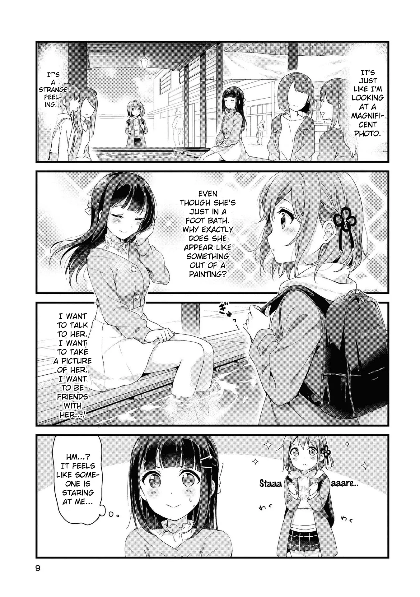 Yumeguriyurimeguri Chapter 1 page 7 - 