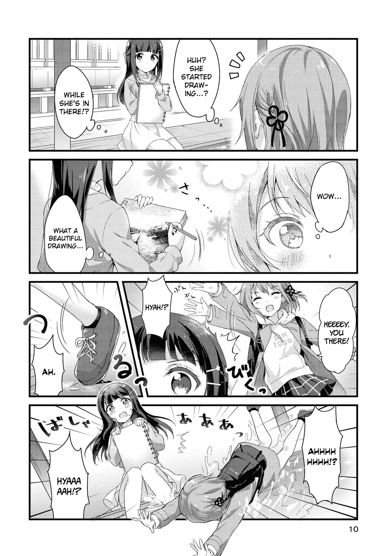 Yumeguriyurimeguri Chapter 1 page 8 - 