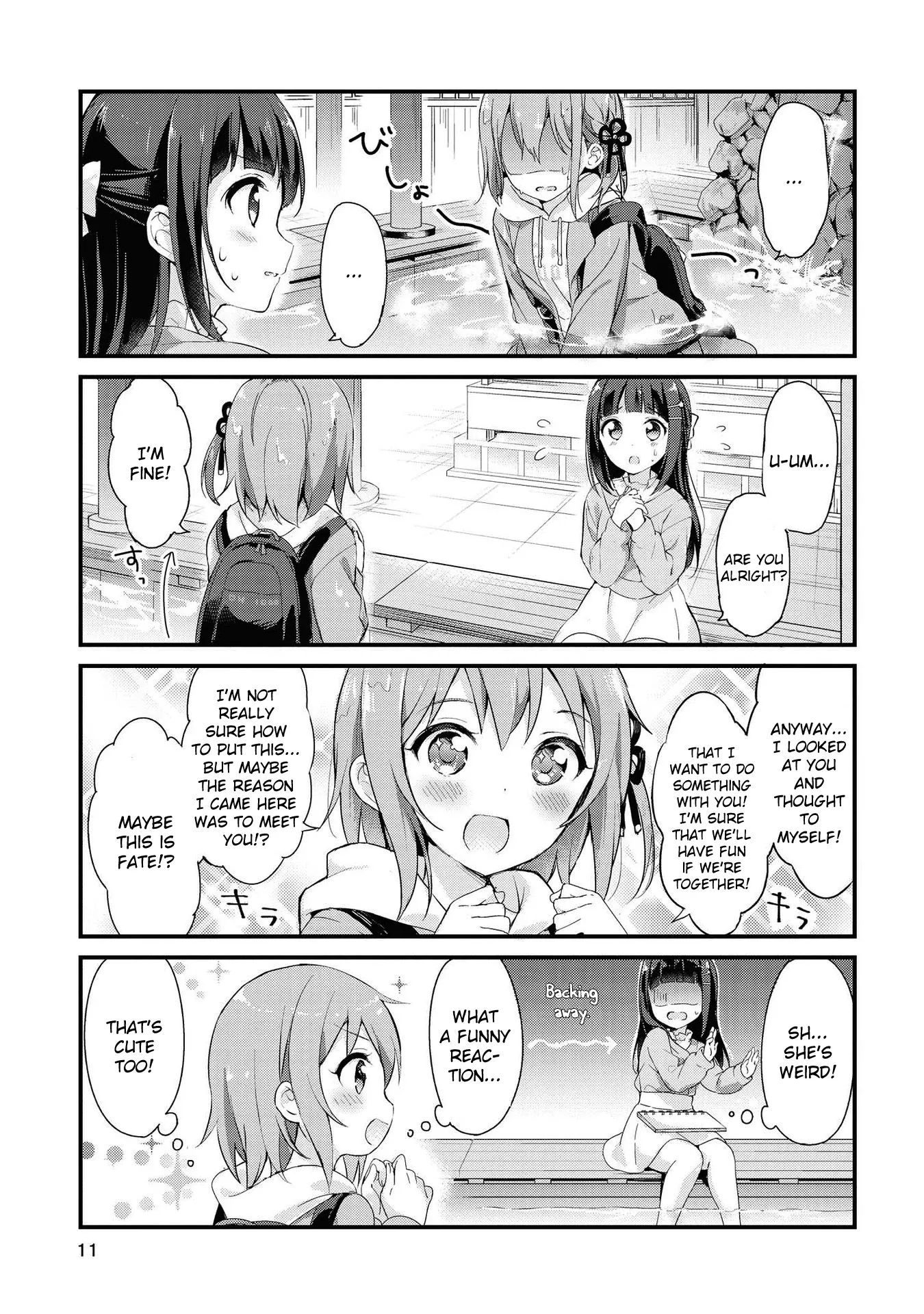 Yumeguriyurimeguri Chapter 1 page 9 - 