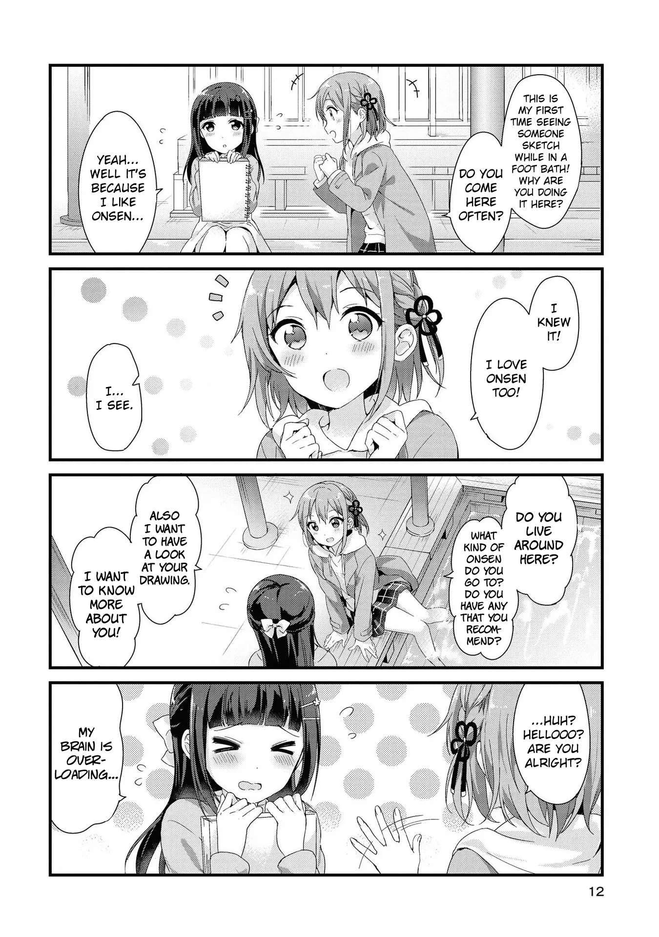 Yumeguriyurimeguri Chapter 1 page 10 - 