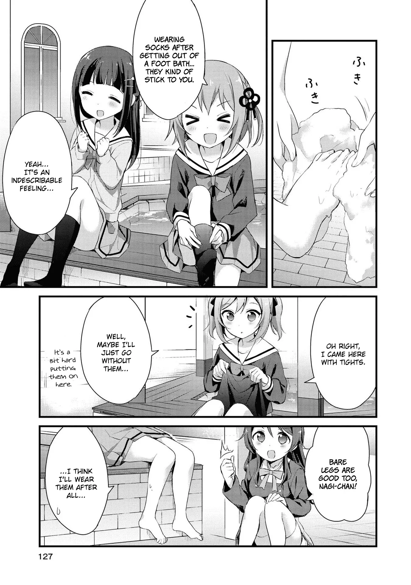 Yumeguriyurimeguri Chapter 10 page 11 - 