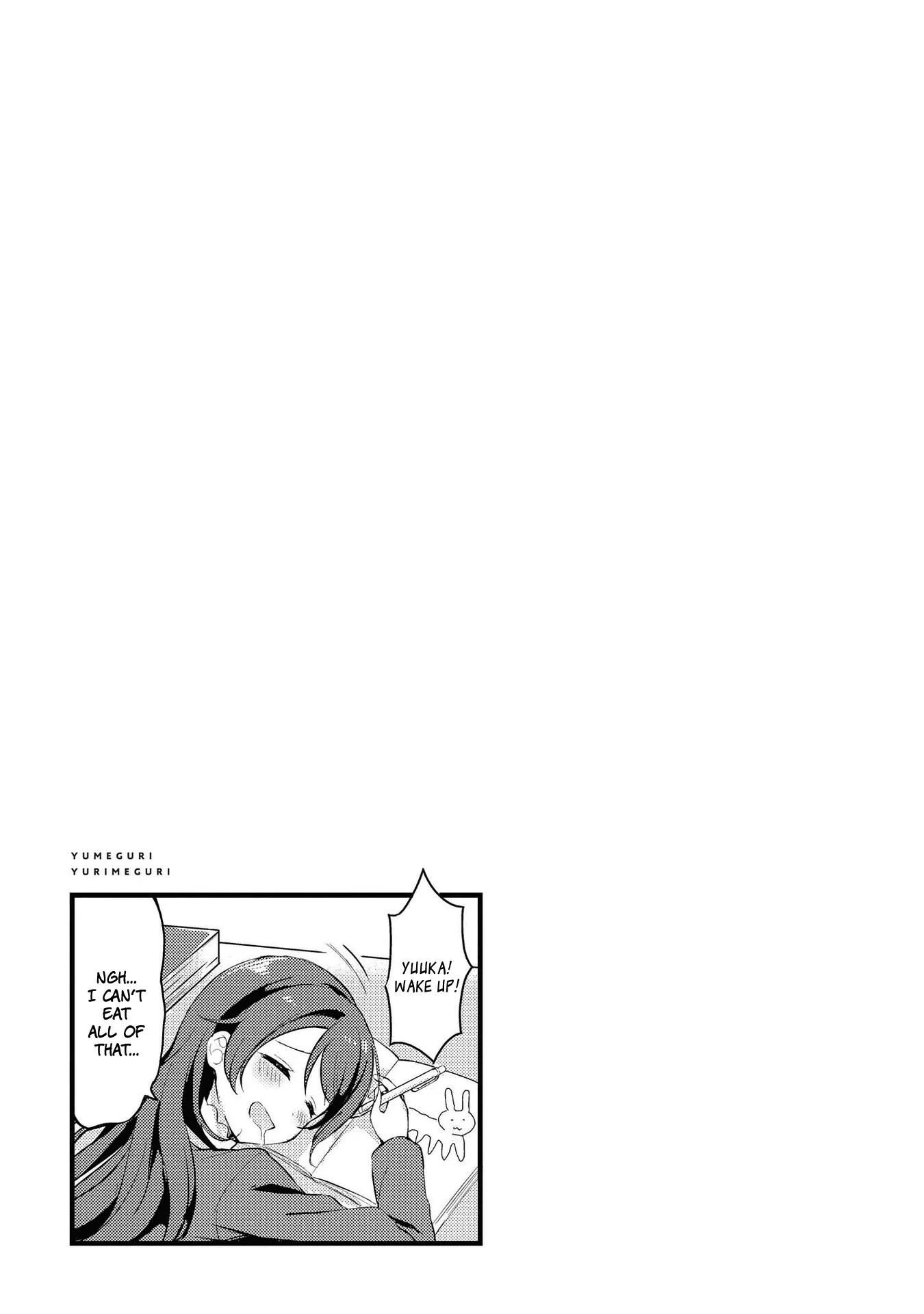 Yumeguriyurimeguri Chapter 10 page 13 - 