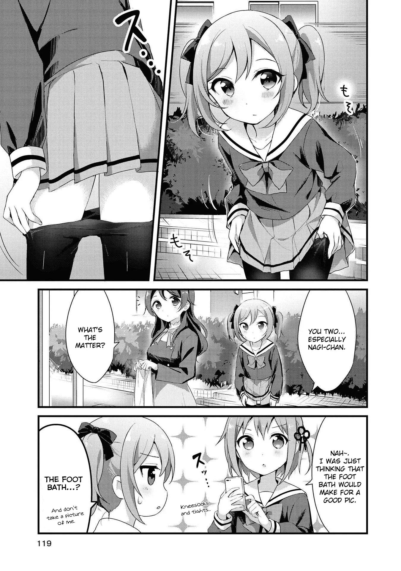 Yumeguriyurimeguri Chapter 10 page 3 - 