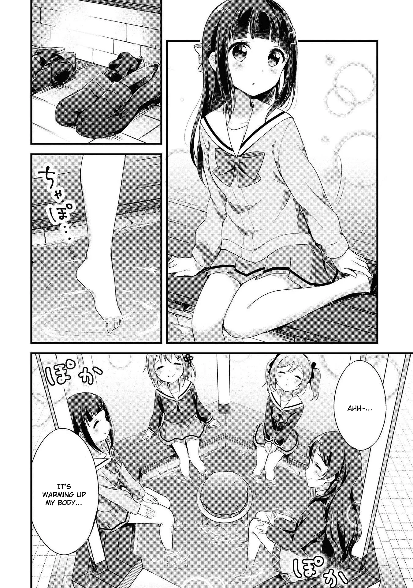Yumeguriyurimeguri Chapter 10 page 4 - 