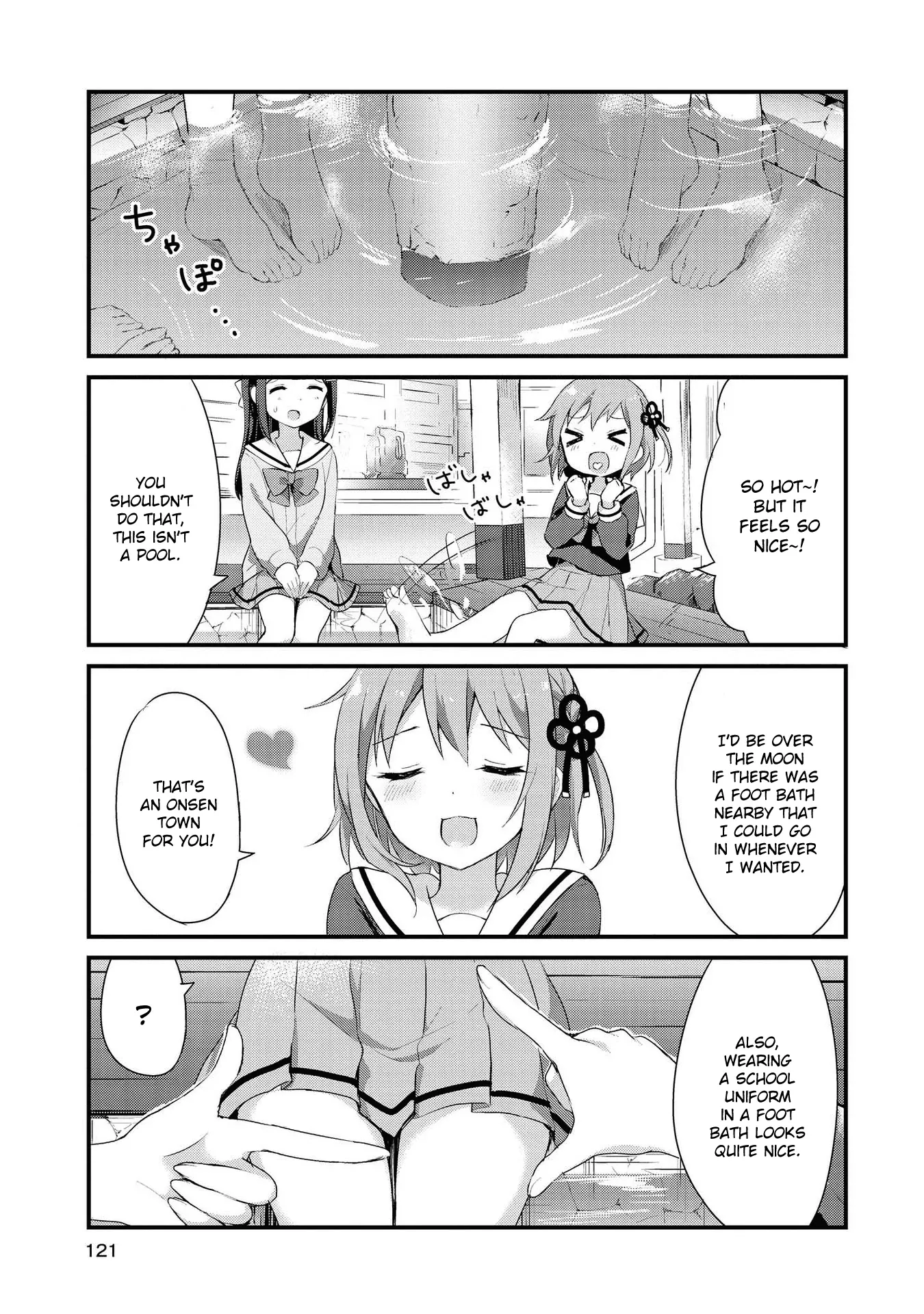 Yumeguriyurimeguri Chapter 10 page 5 - 