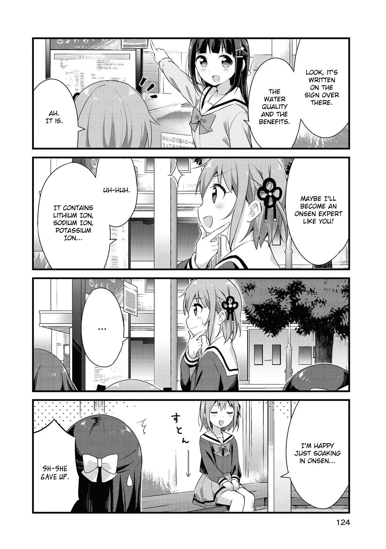 Yumeguriyurimeguri Chapter 10 page 8 - 