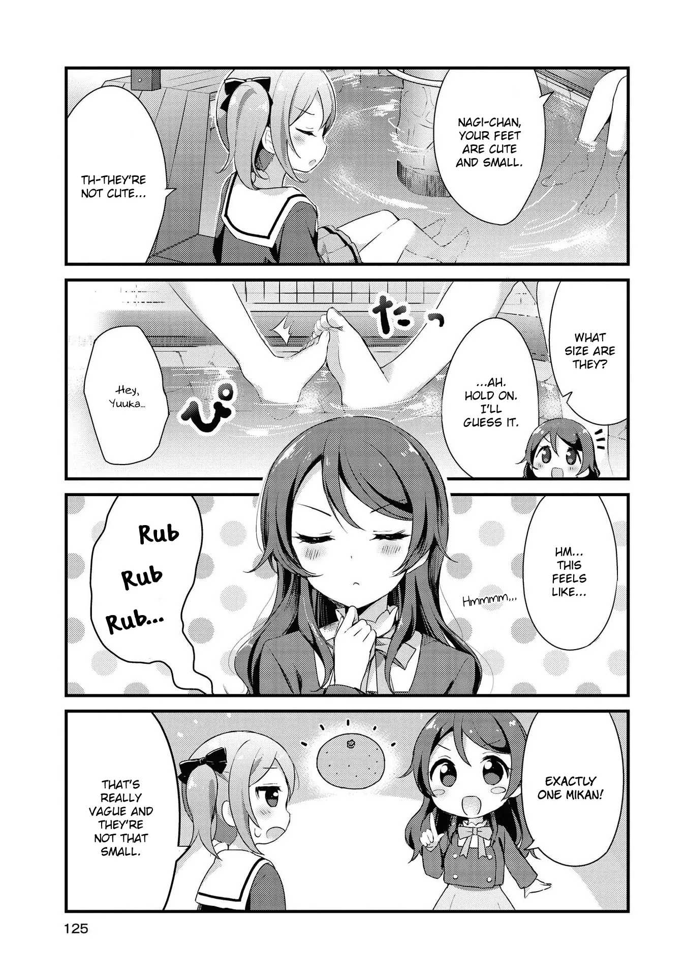 Yumeguriyurimeguri Chapter 10 page 9 - 