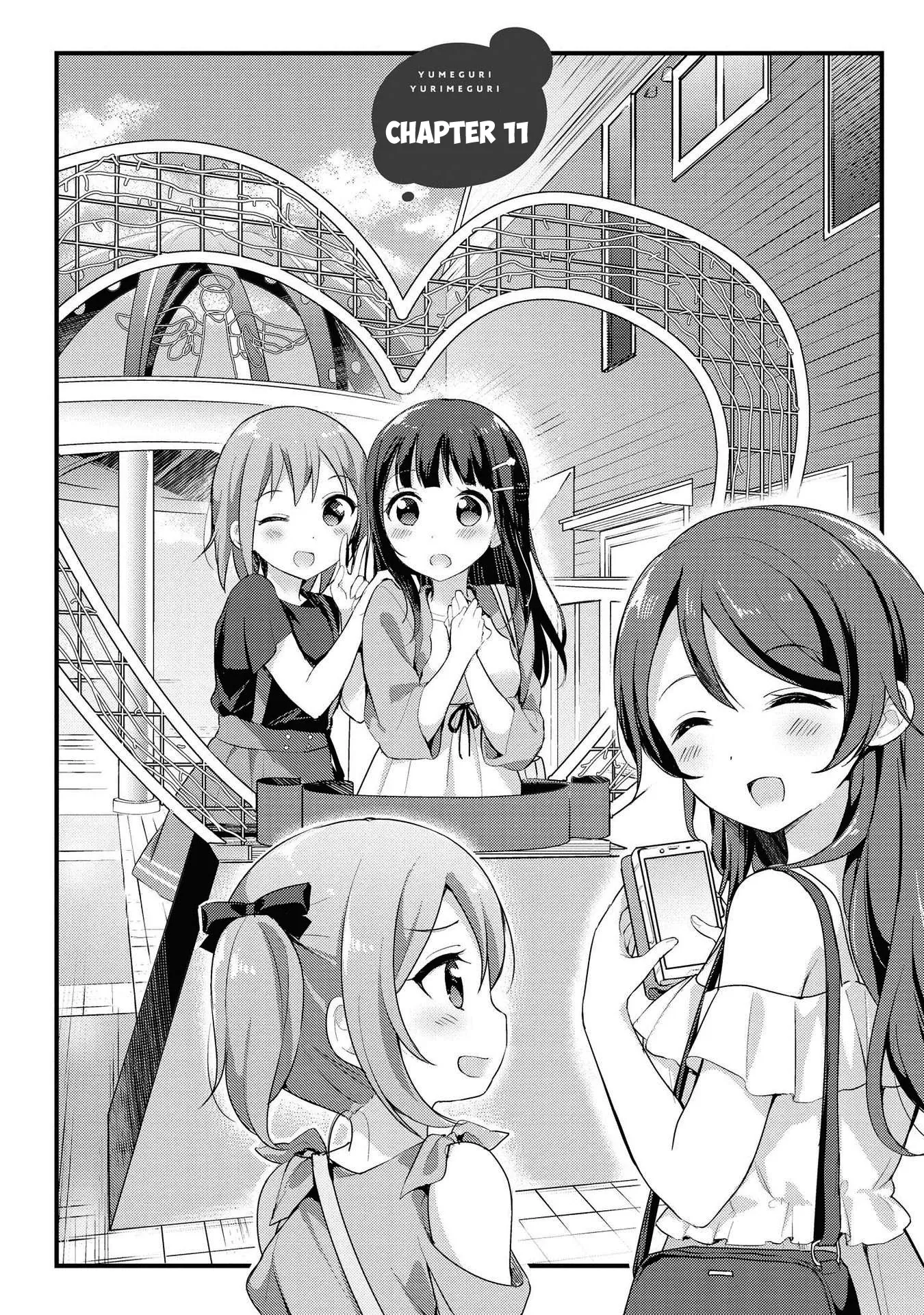 Yumeguriyurimeguri Chapter 11 page 3 - 