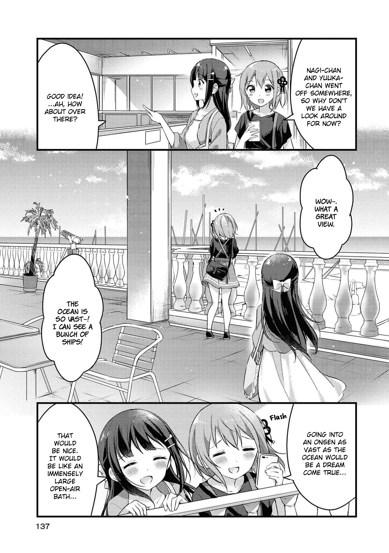 Yumeguriyurimeguri Chapter 11 page 7 - 