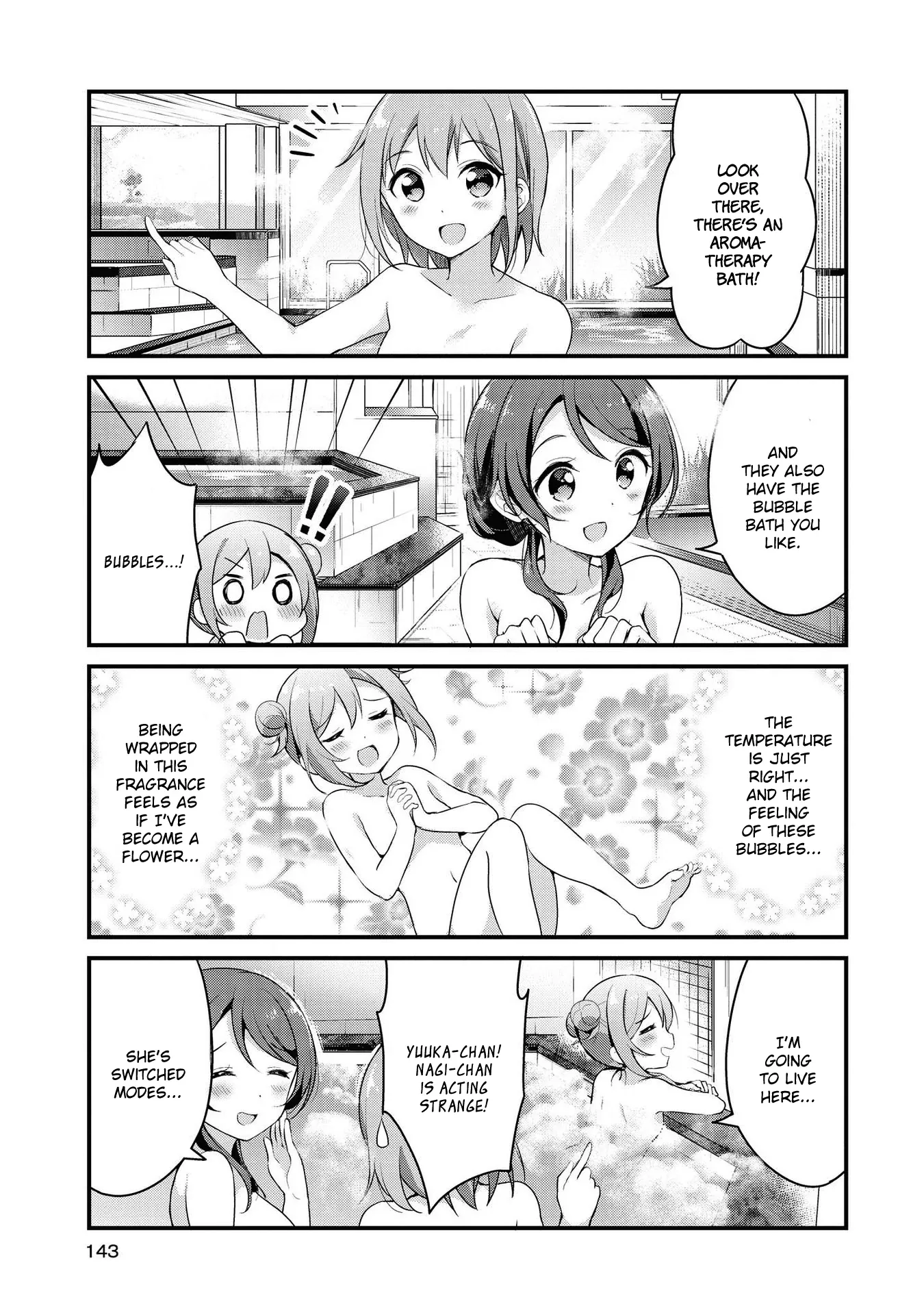 Yumeguriyurimeguri Chapter 12 page 5 - 