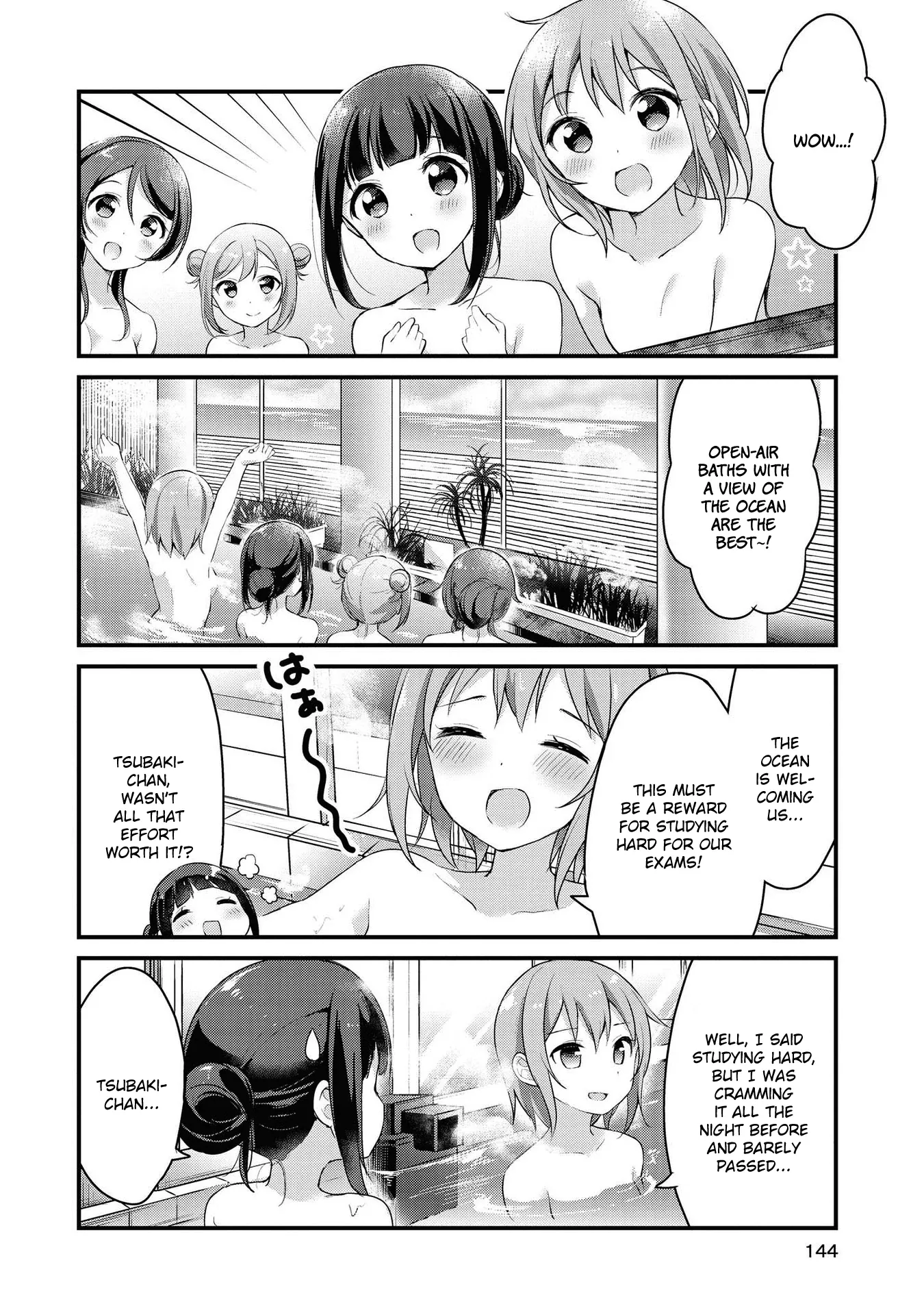 Yumeguriyurimeguri Chapter 12 page 6 - 