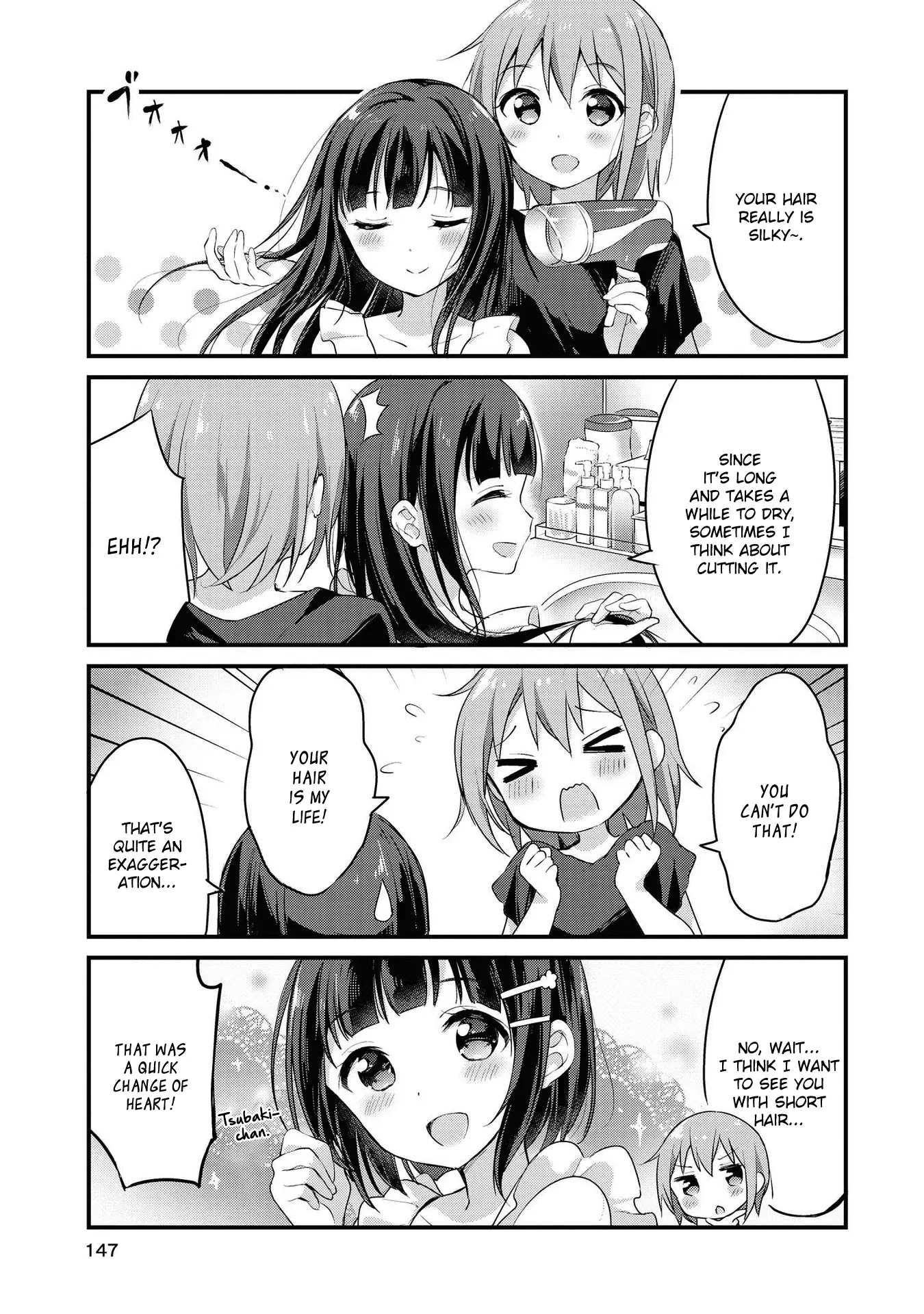 Yumeguriyurimeguri Chapter 12 page 9 - 