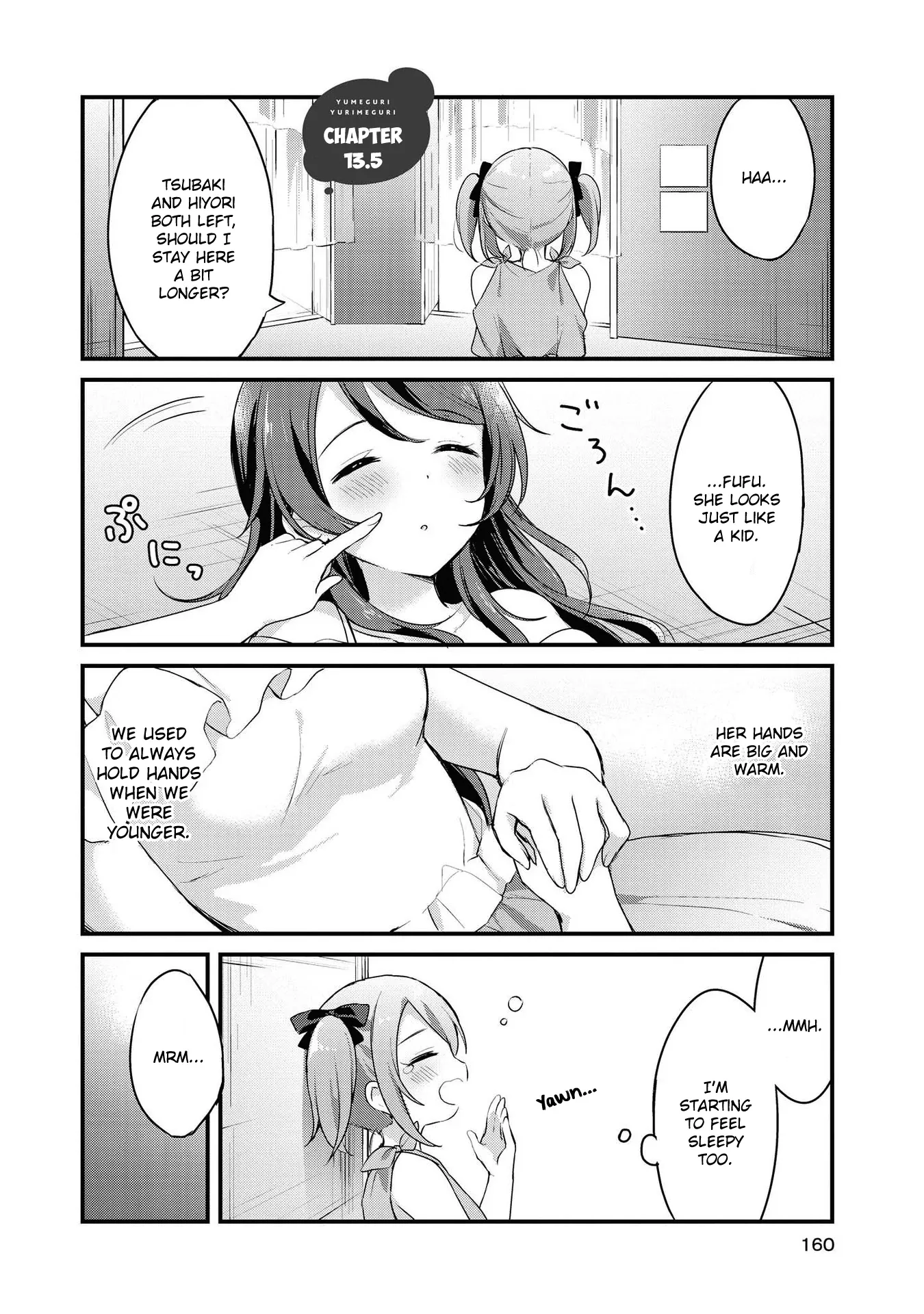 Yumeguriyurimeguri Chapter 13.5 page 1 - 