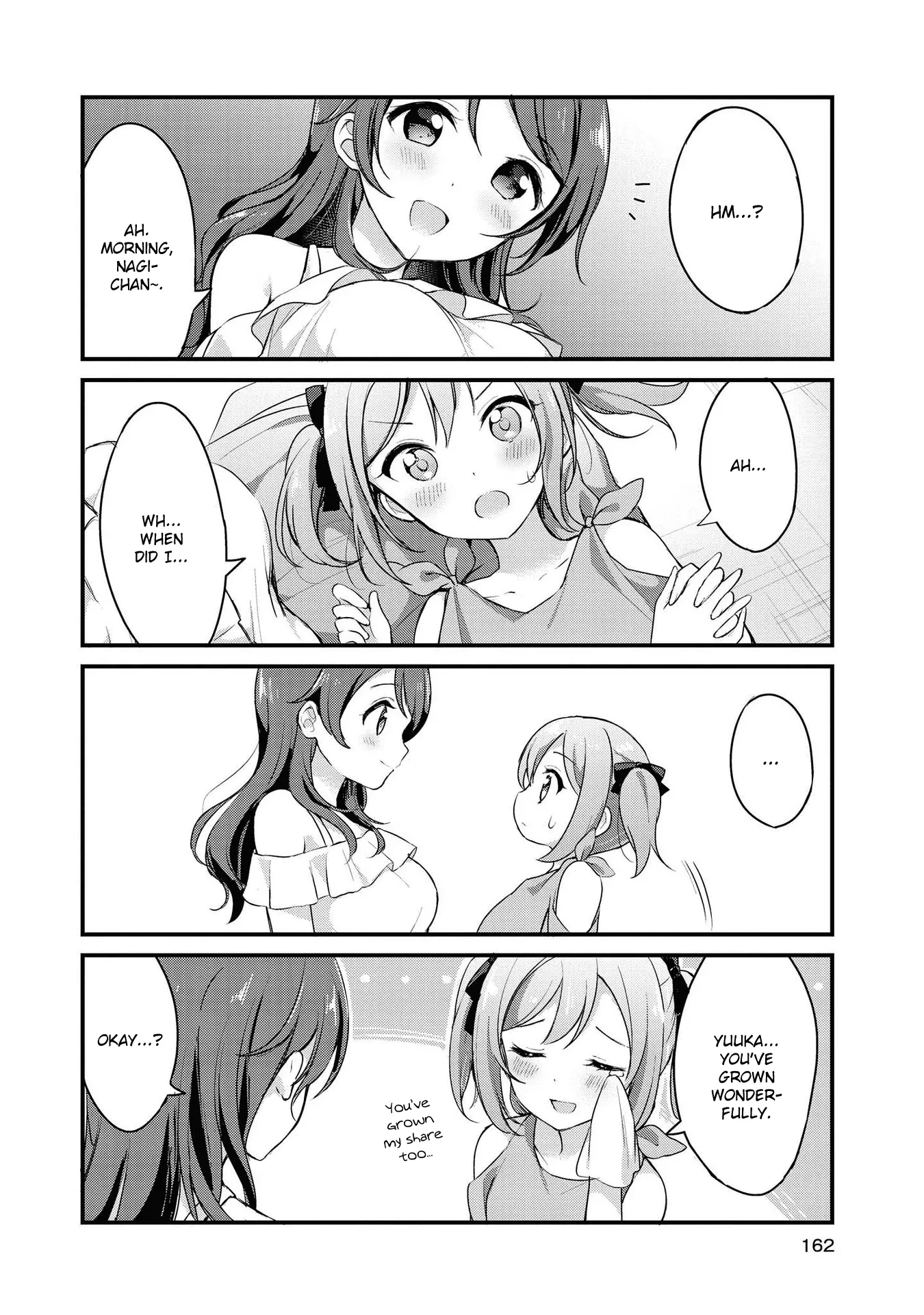 Yumeguriyurimeguri Chapter 13.5 page 3 - 