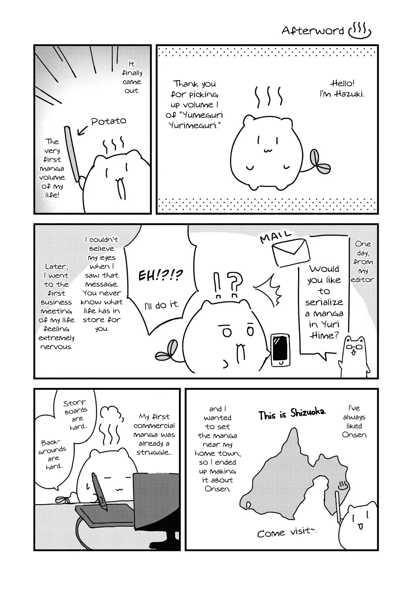 Yumeguriyurimeguri Chapter 13.5 page 5 - 