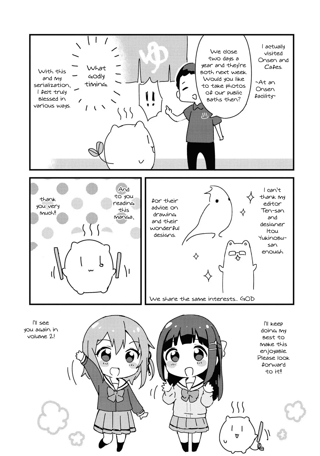 Yumeguriyurimeguri Chapter 13.5 page 6 - 