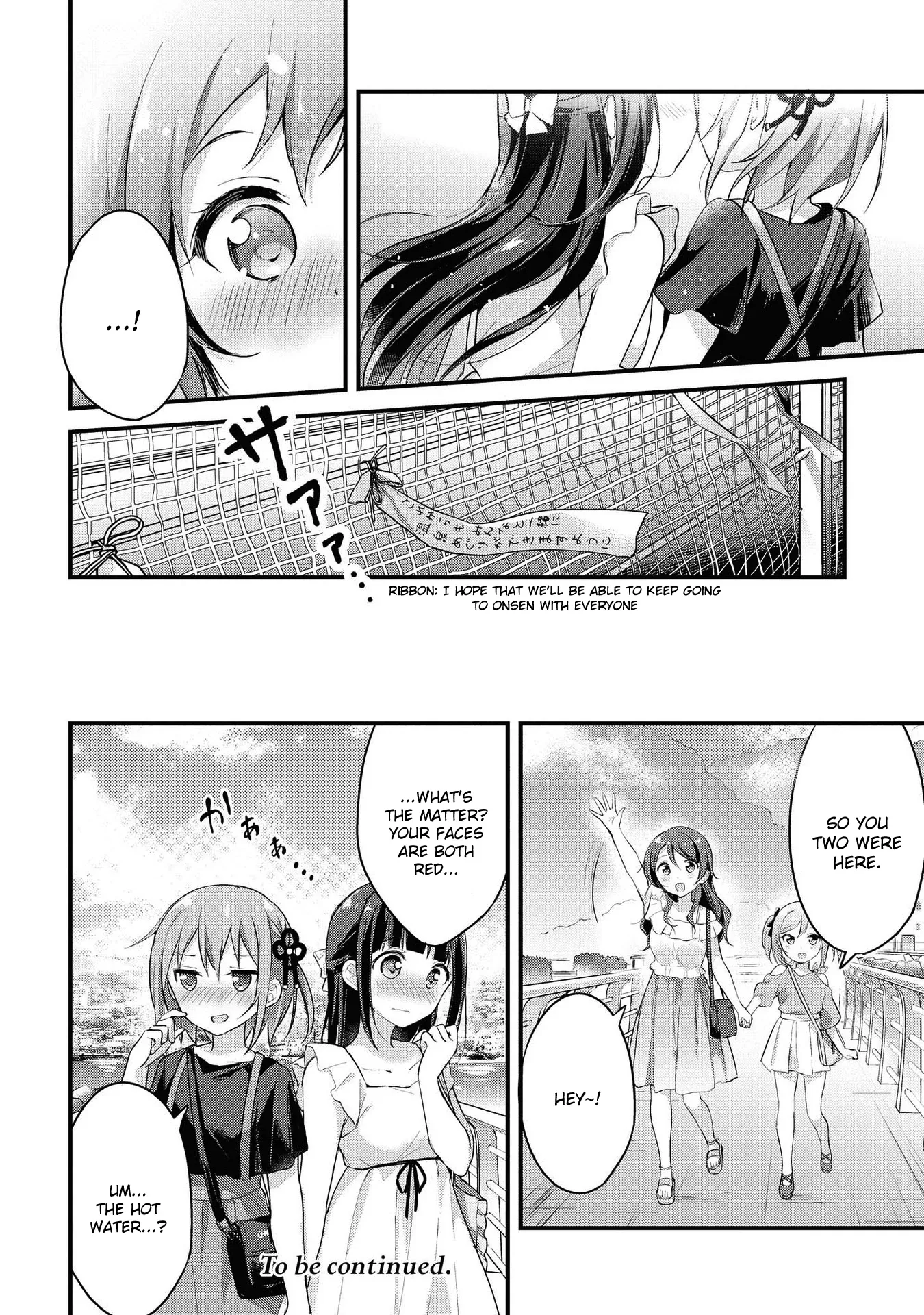 Yumeguriyurimeguri Chapter 13 page 8 - 