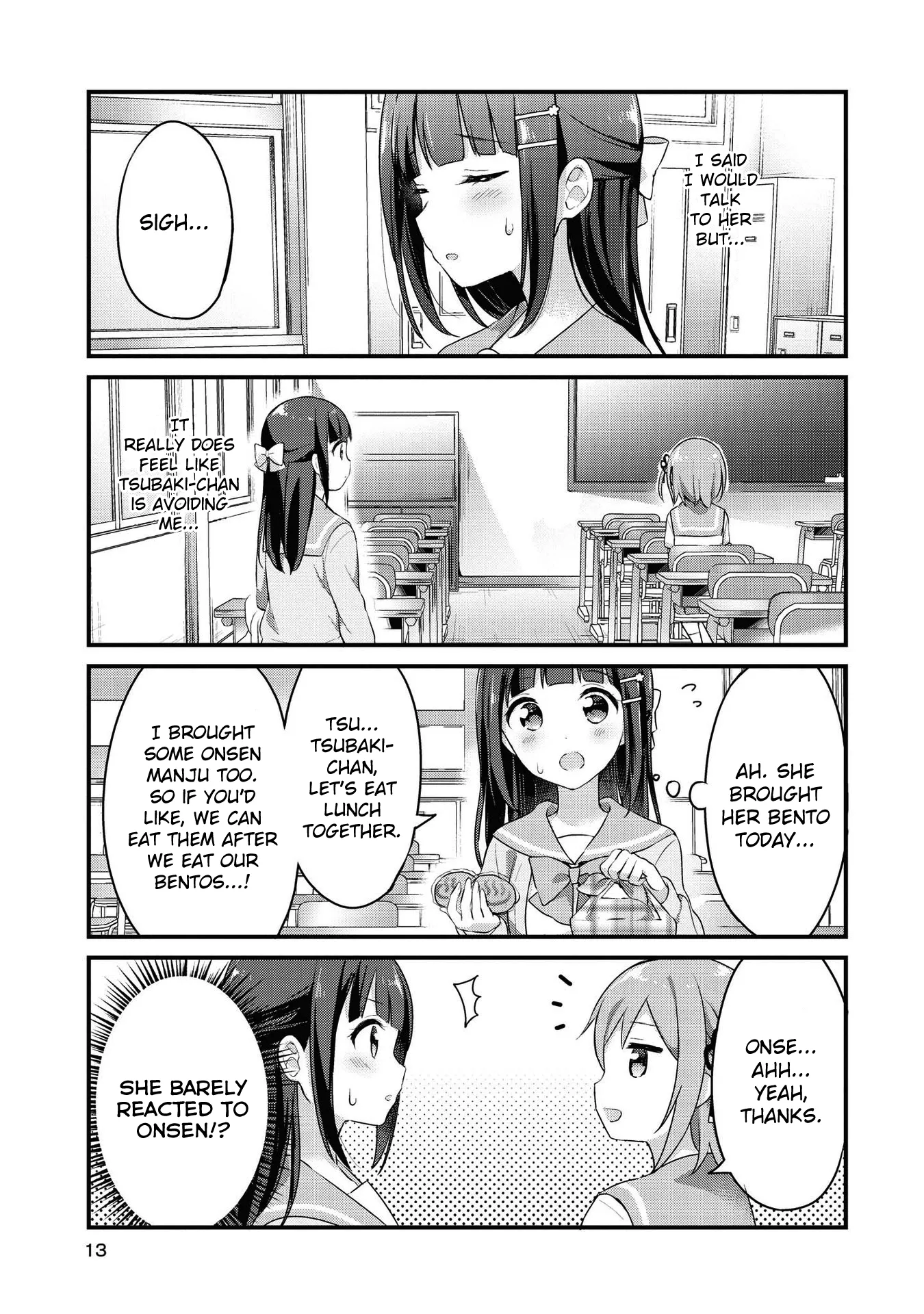 Yumeguriyurimeguri Chapter 14 page 11 - 