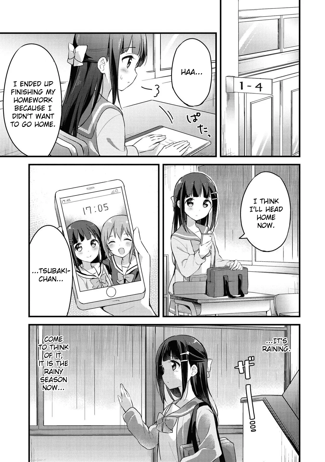 Yumeguriyurimeguri Chapter 14 page 13 - 