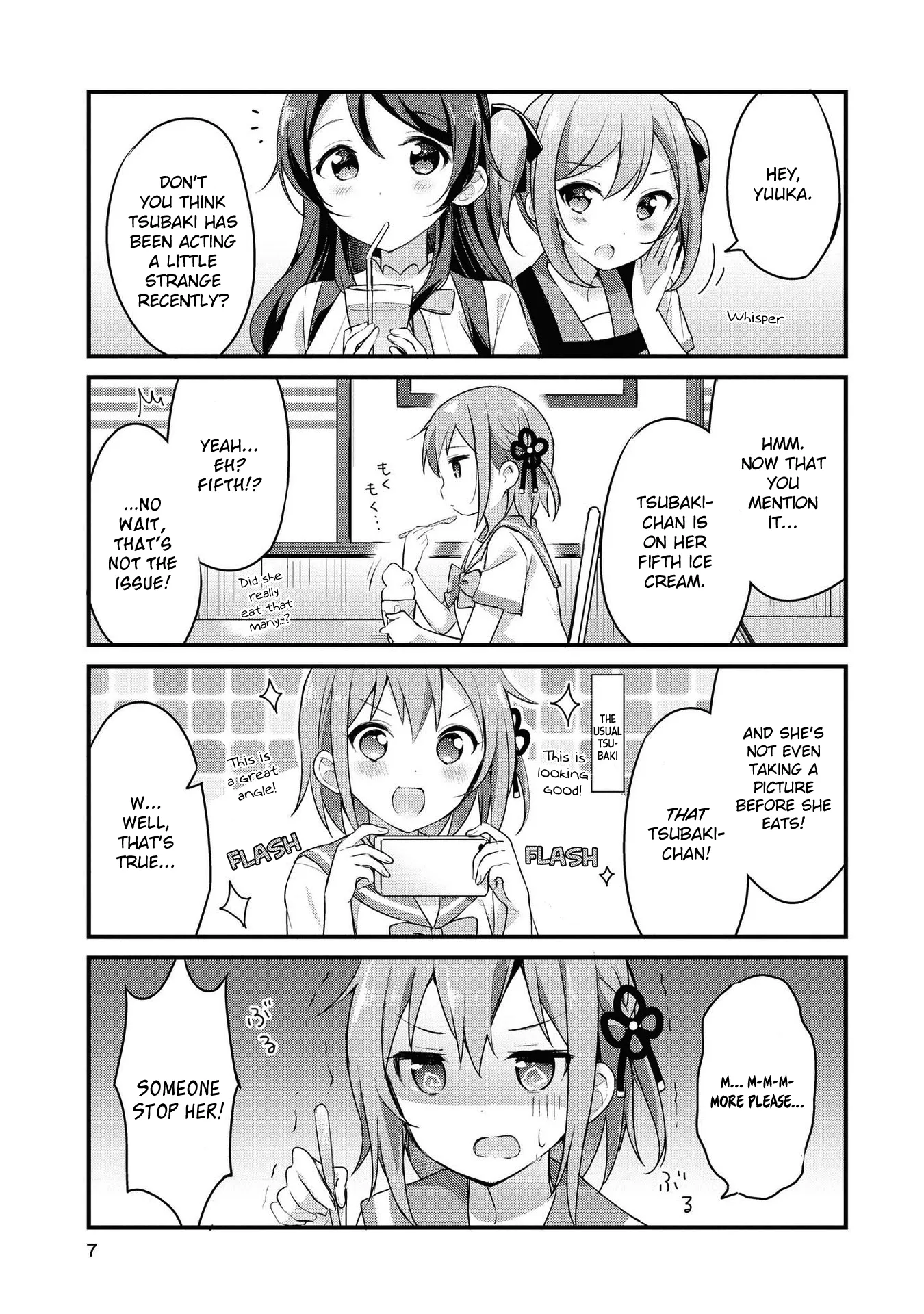Yumeguriyurimeguri Chapter 14 page 5 - 