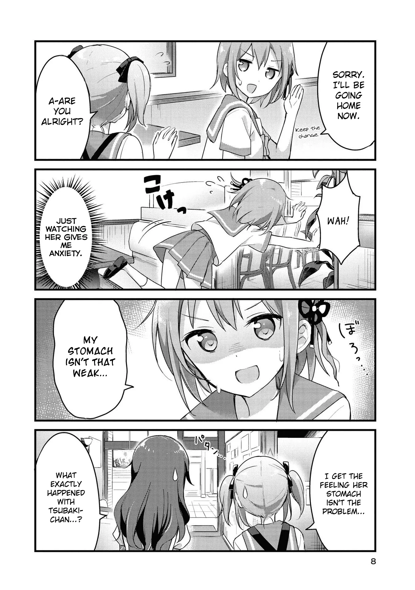 Yumeguriyurimeguri Chapter 14 page 6 - 