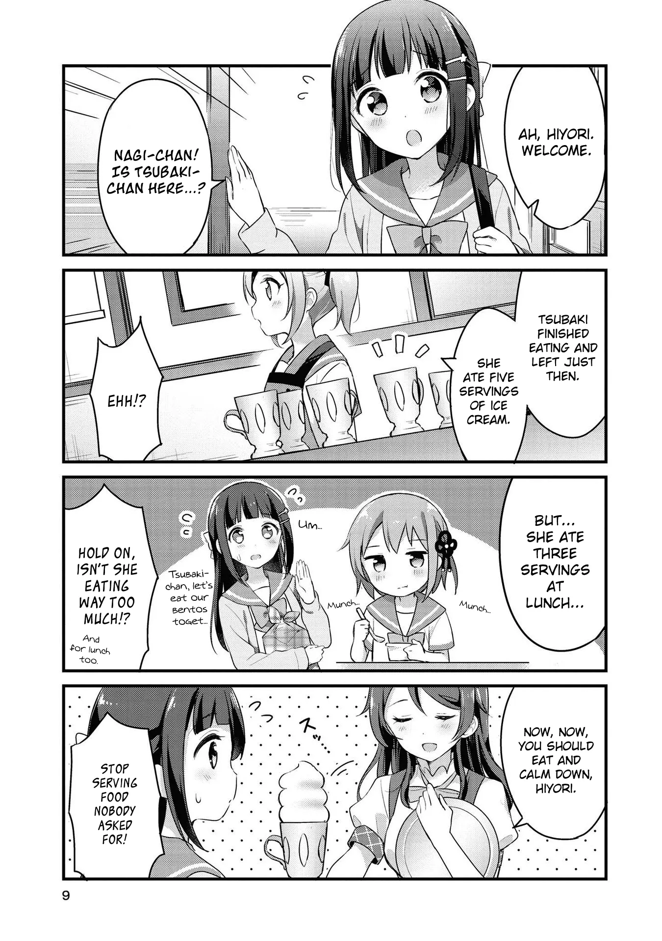 Yumeguriyurimeguri Chapter 14 page 7 - 