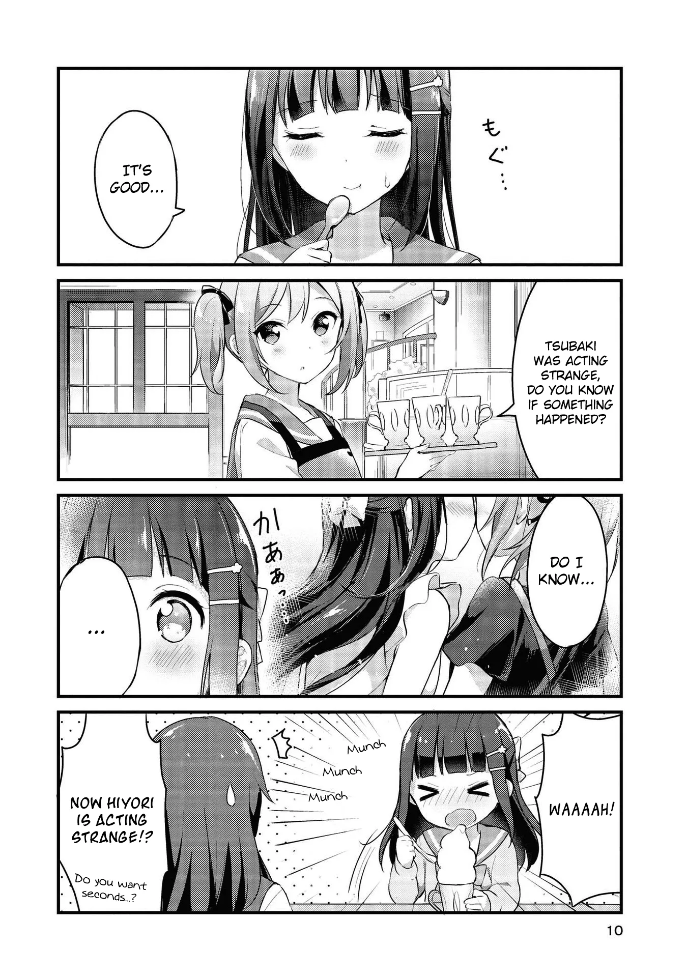 Yumeguriyurimeguri Chapter 14 page 8 - 