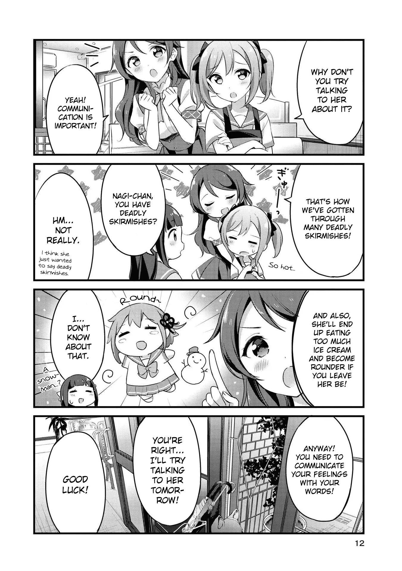 Yumeguriyurimeguri Chapter 14 page 10 - 