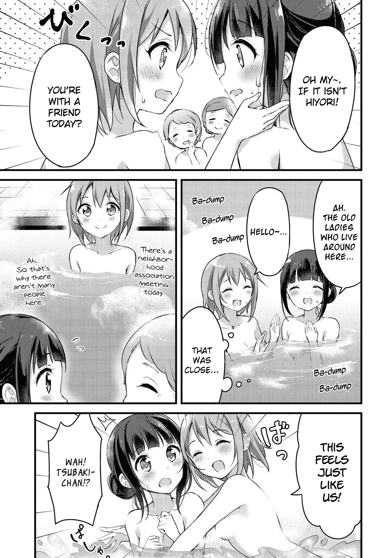 Yumeguriyurimeguri Chapter 15 page 11 - 
