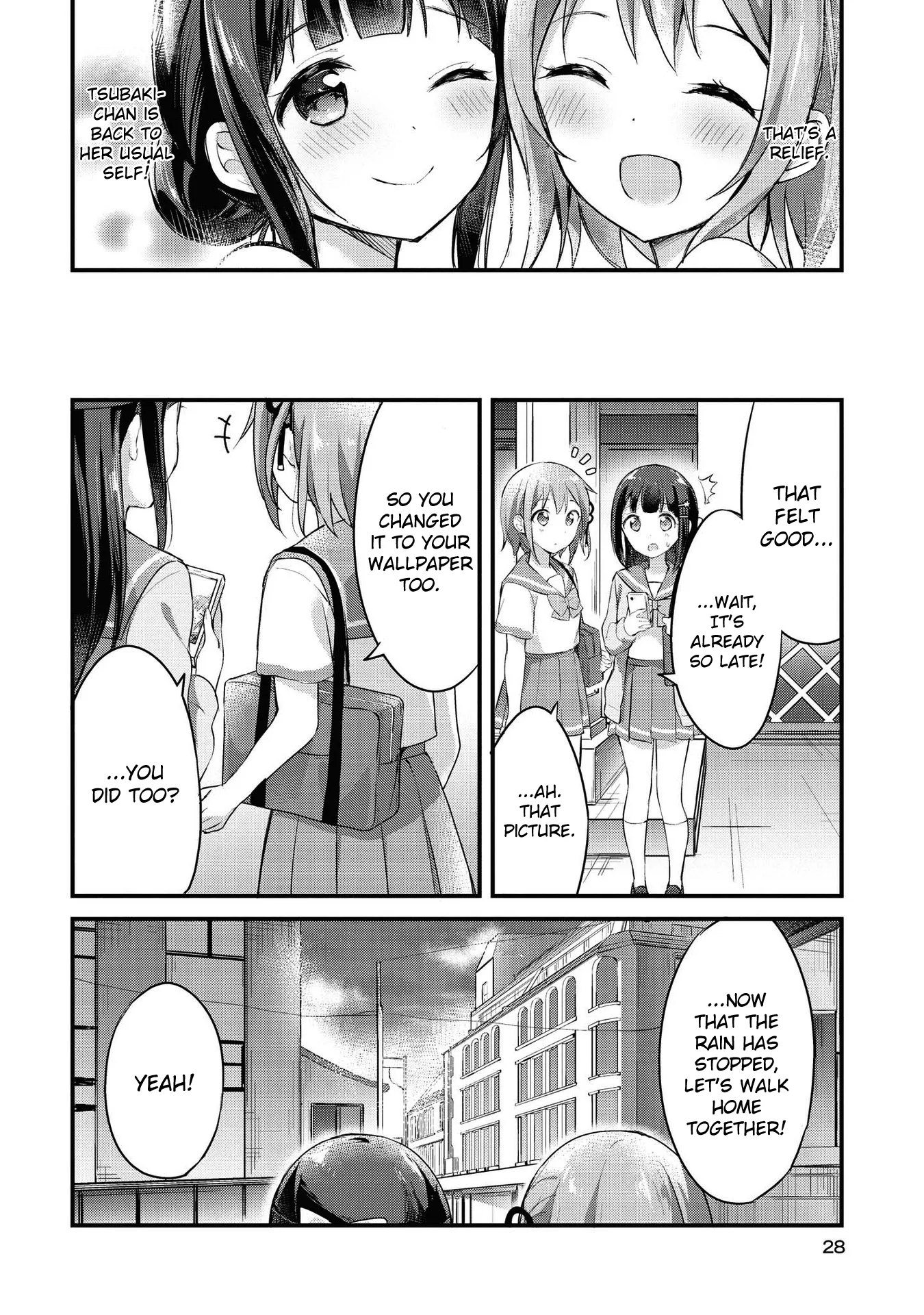 Yumeguriyurimeguri Chapter 15 page 12 - 