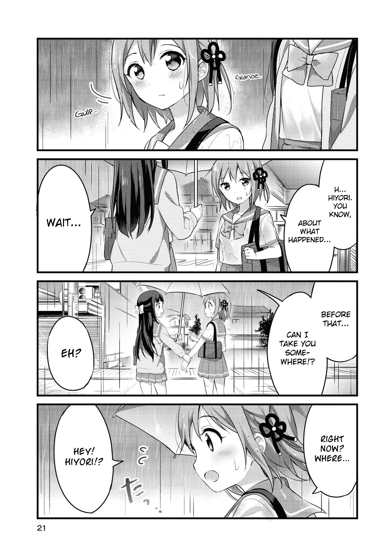 Yumeguriyurimeguri Chapter 15 page 5 - 
