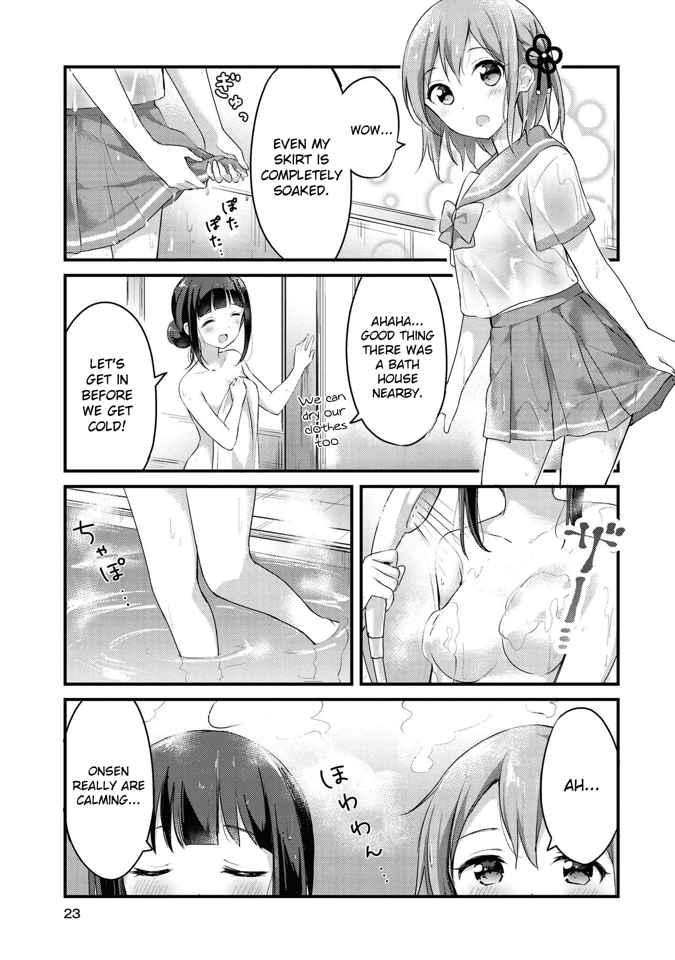 Yumeguriyurimeguri Chapter 15 page 7 - 
