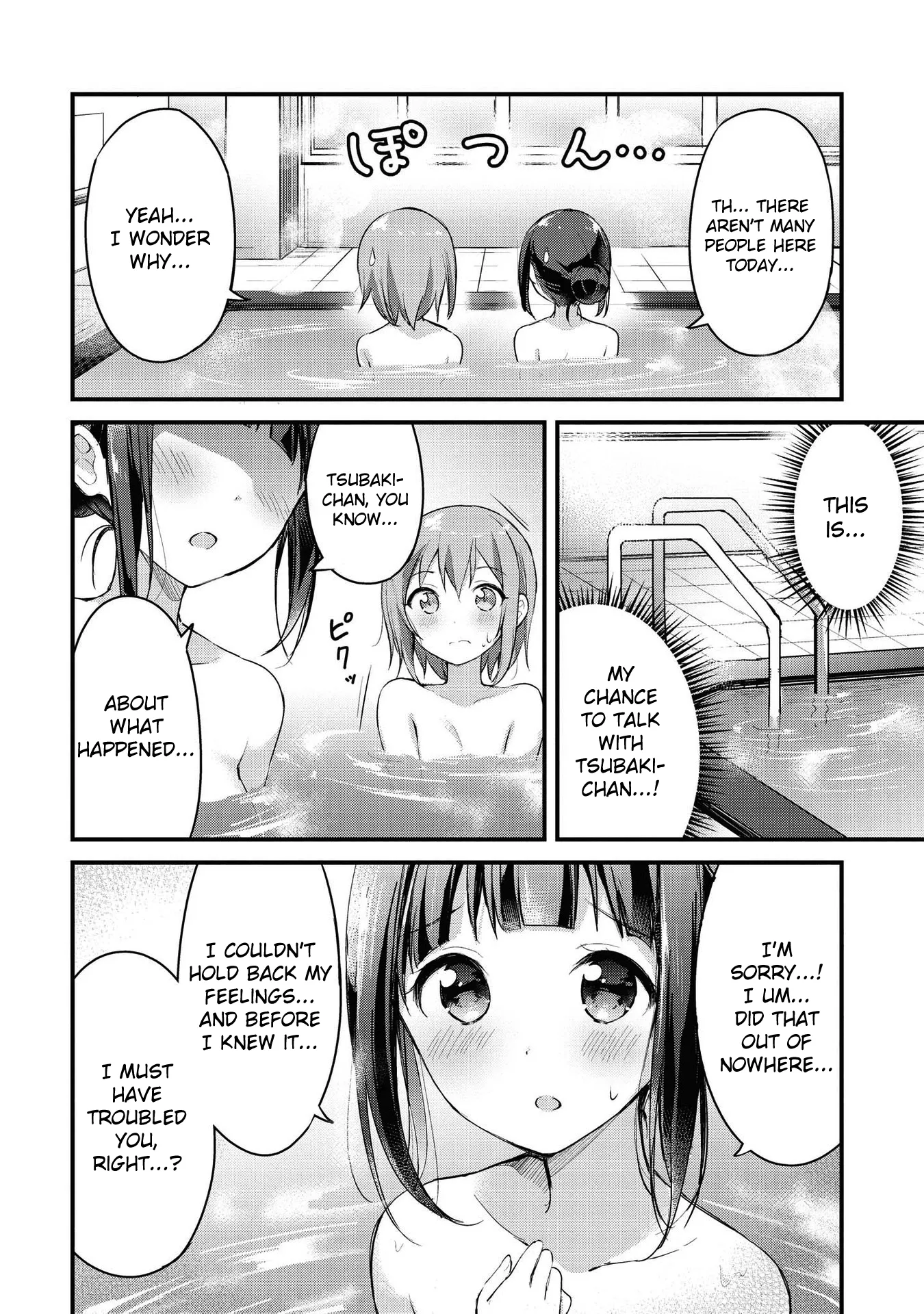 Yumeguriyurimeguri Chapter 15 page 8 - 