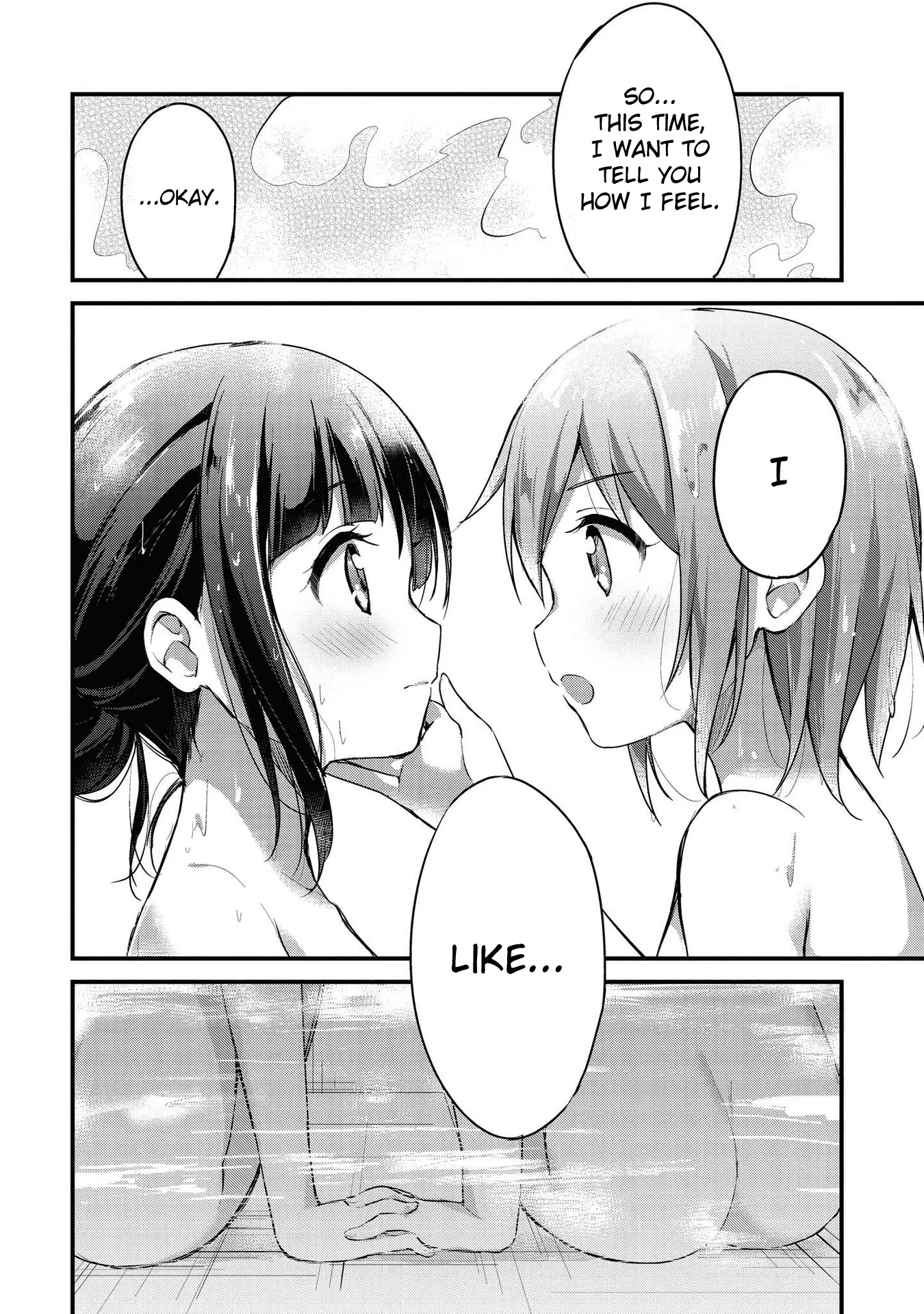 Yumeguriyurimeguri Chapter 15 page 10 - 