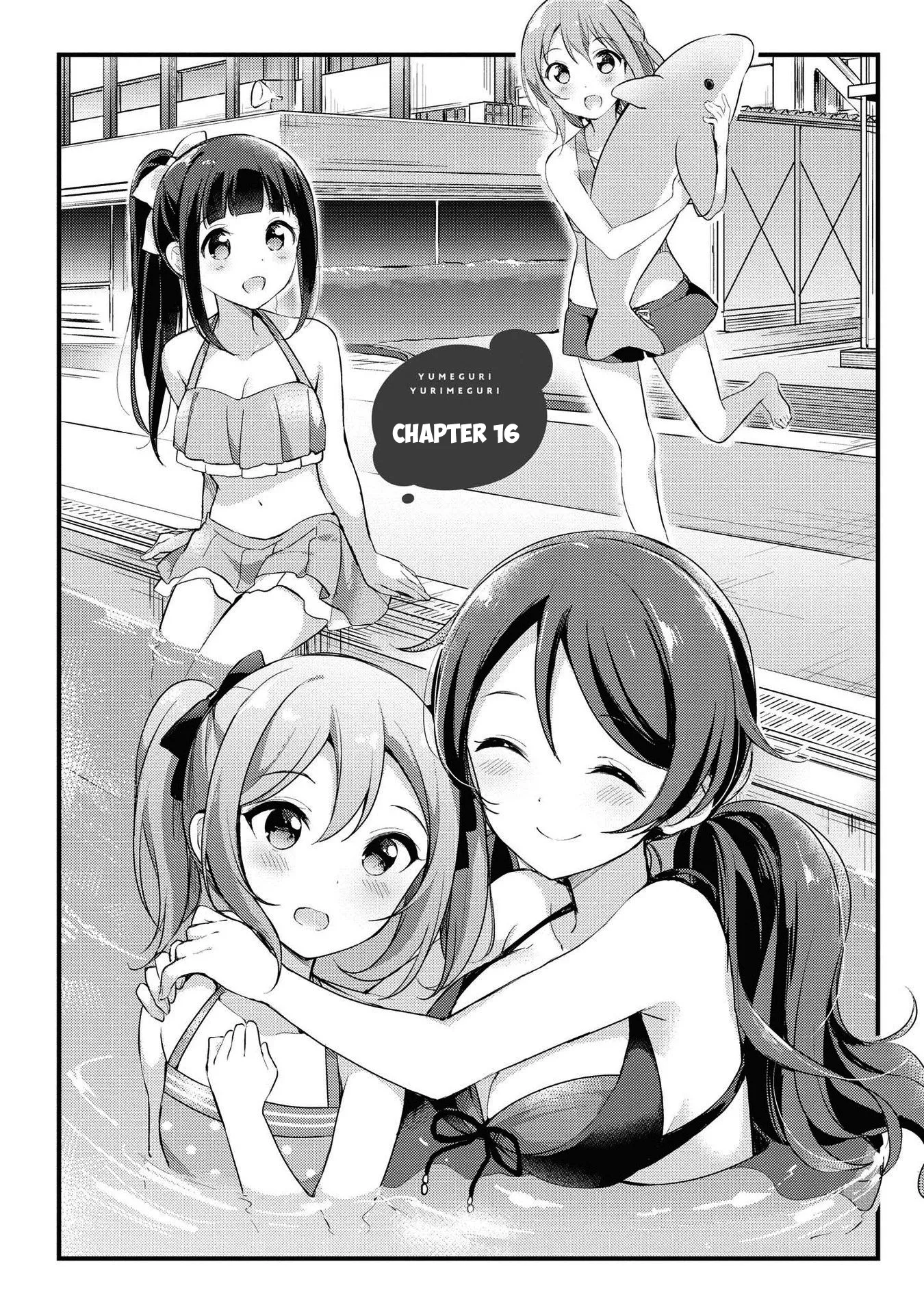 Yumeguriyurimeguri Chapter 16 page 1 - 