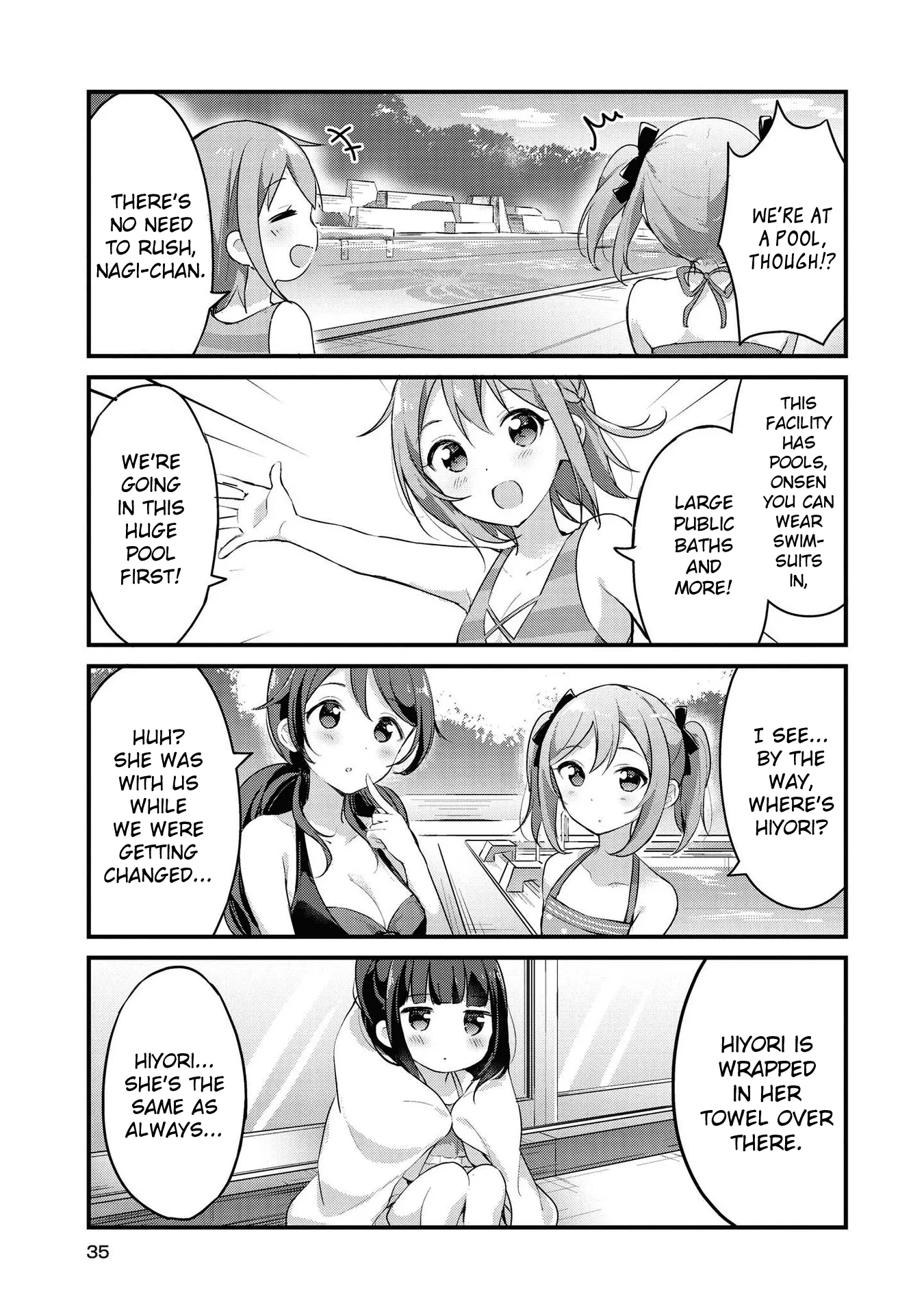 Yumeguriyurimeguri Chapter 16 page 3 - 