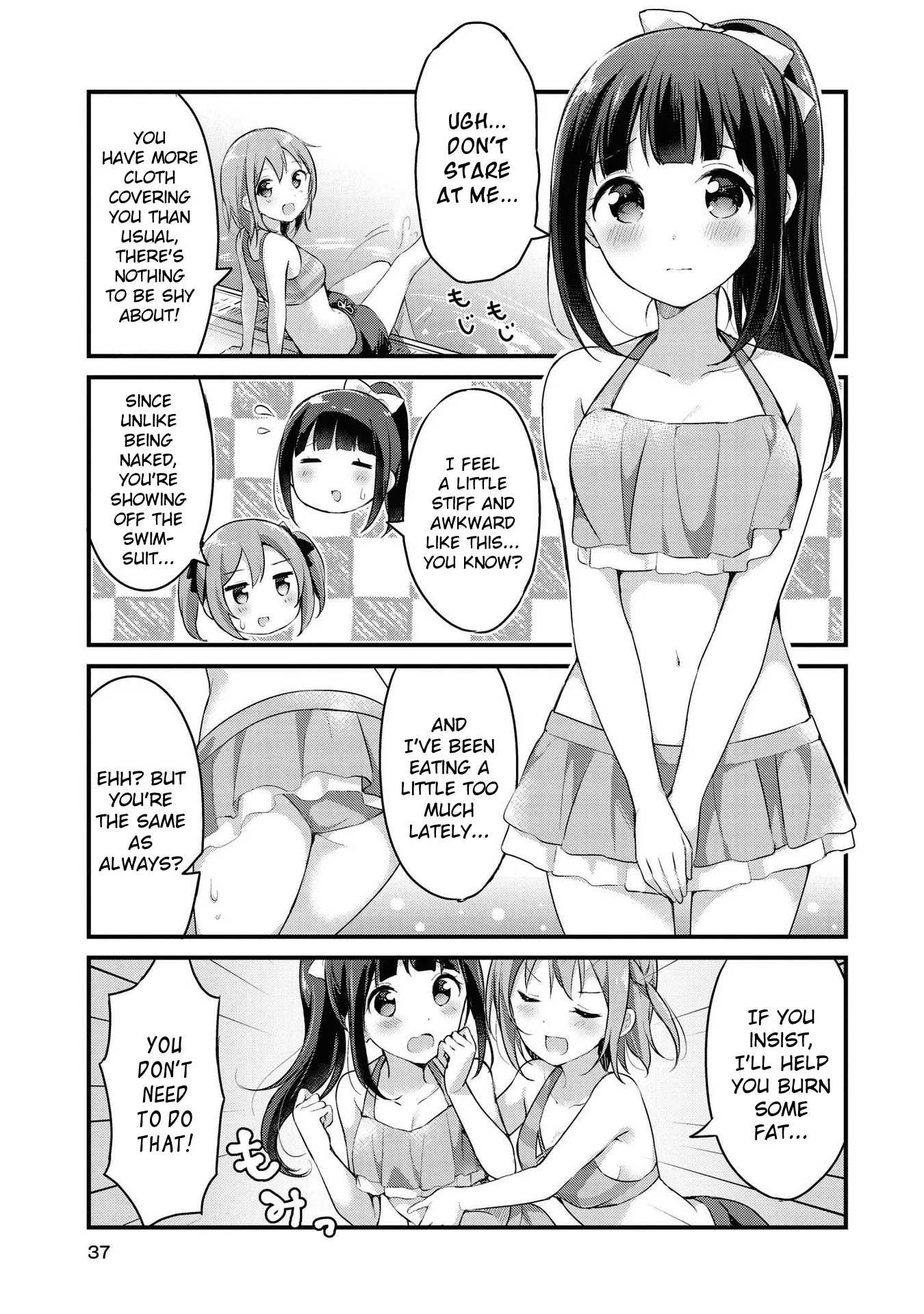 Yumeguriyurimeguri Chapter 16 page 5 - 
