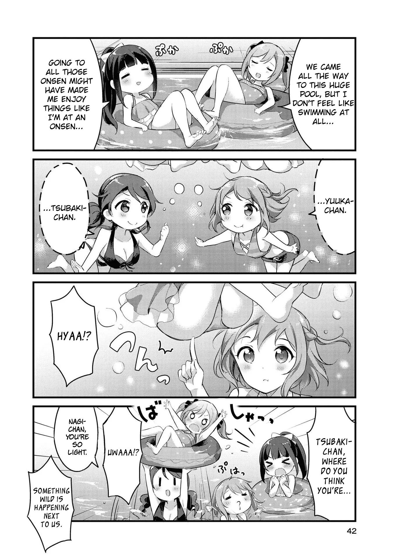Yumeguriyurimeguri Chapter 16 page 10 - 