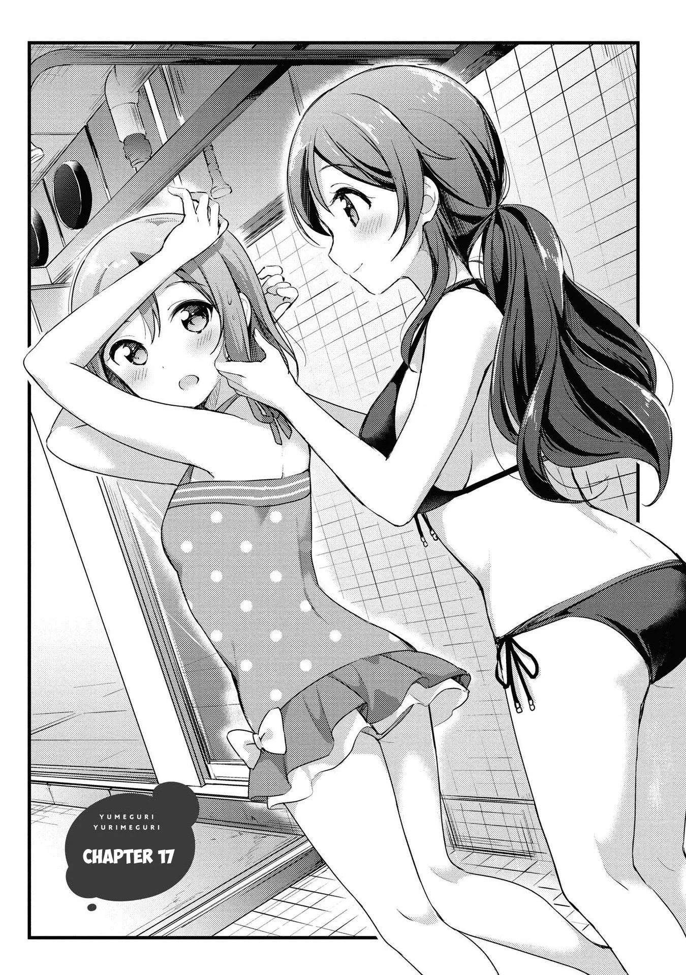 Yumeguriyurimeguri Chapter 17 page 1 - 