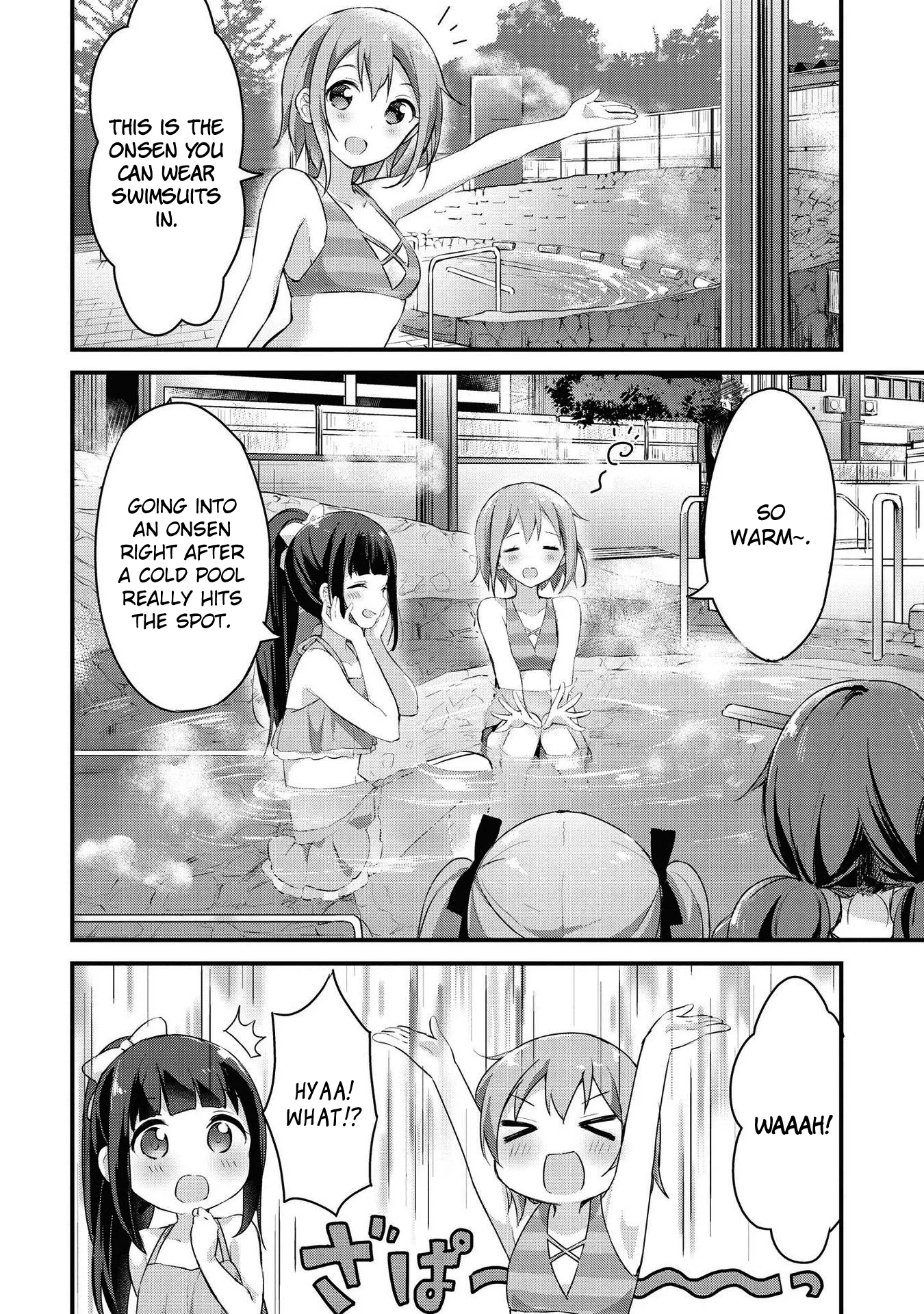 Yumeguriyurimeguri Chapter 17 page 2 - 