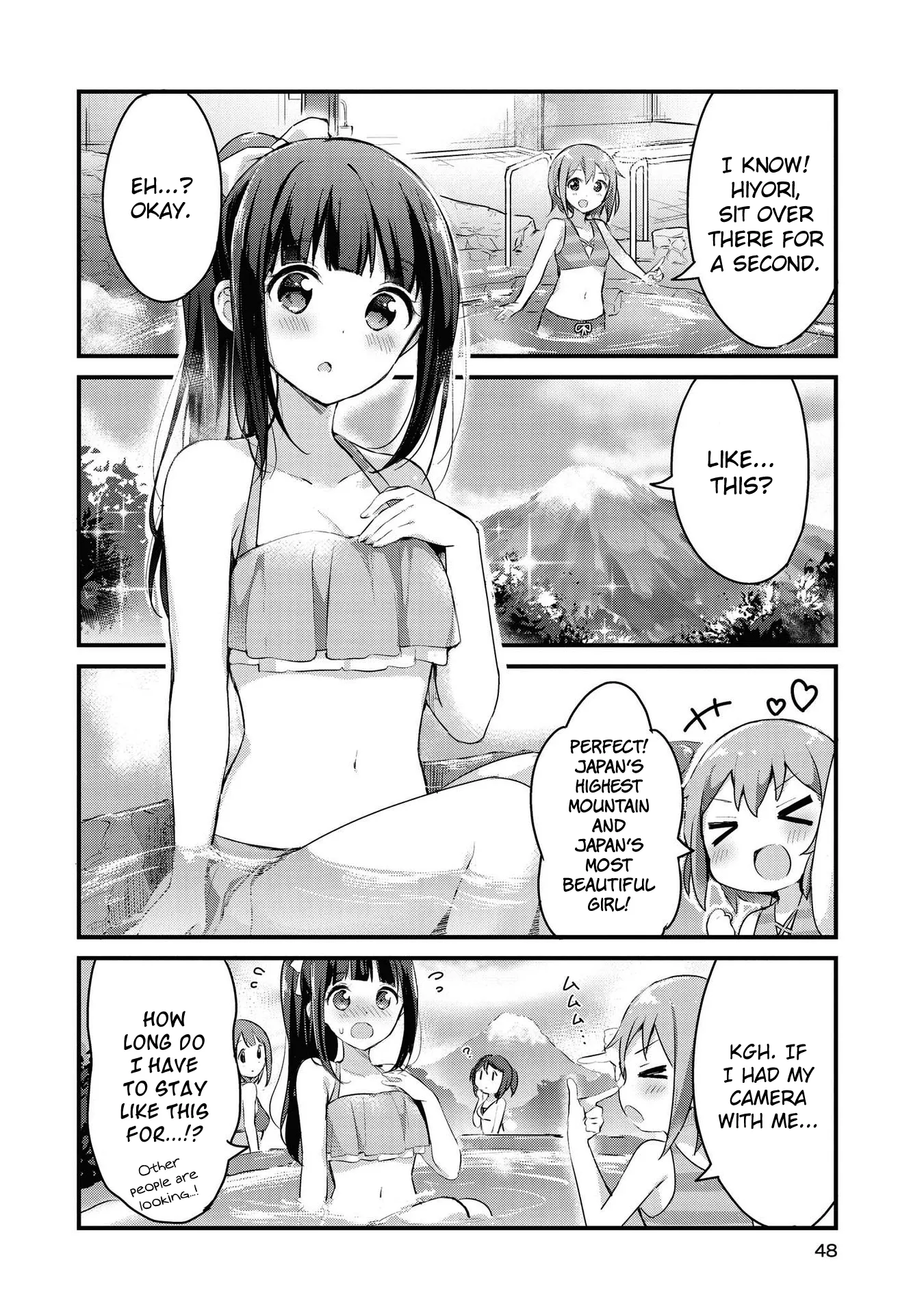 Yumeguriyurimeguri Chapter 17 page 4 - 