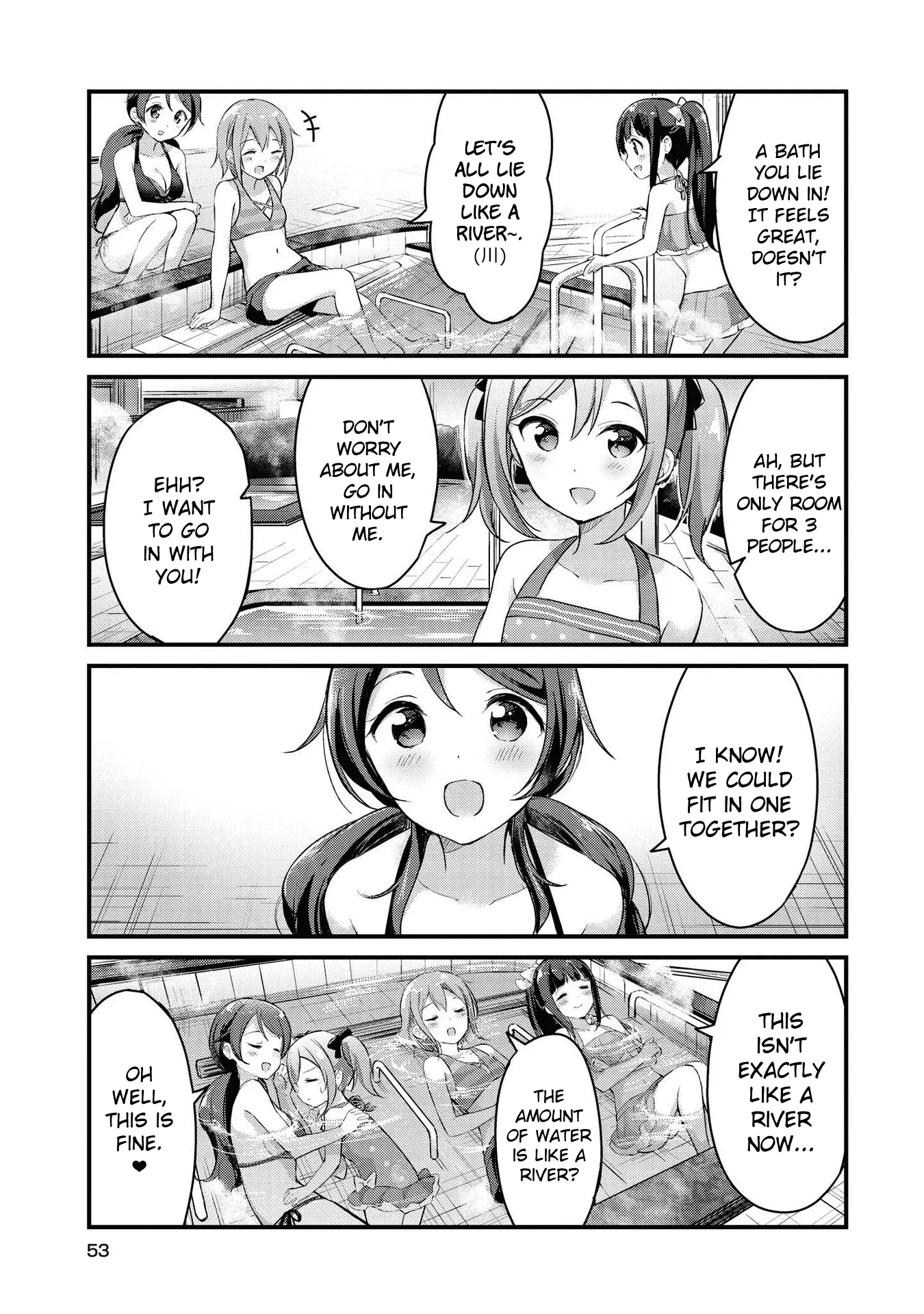 Yumeguriyurimeguri Chapter 17 page 9 - 