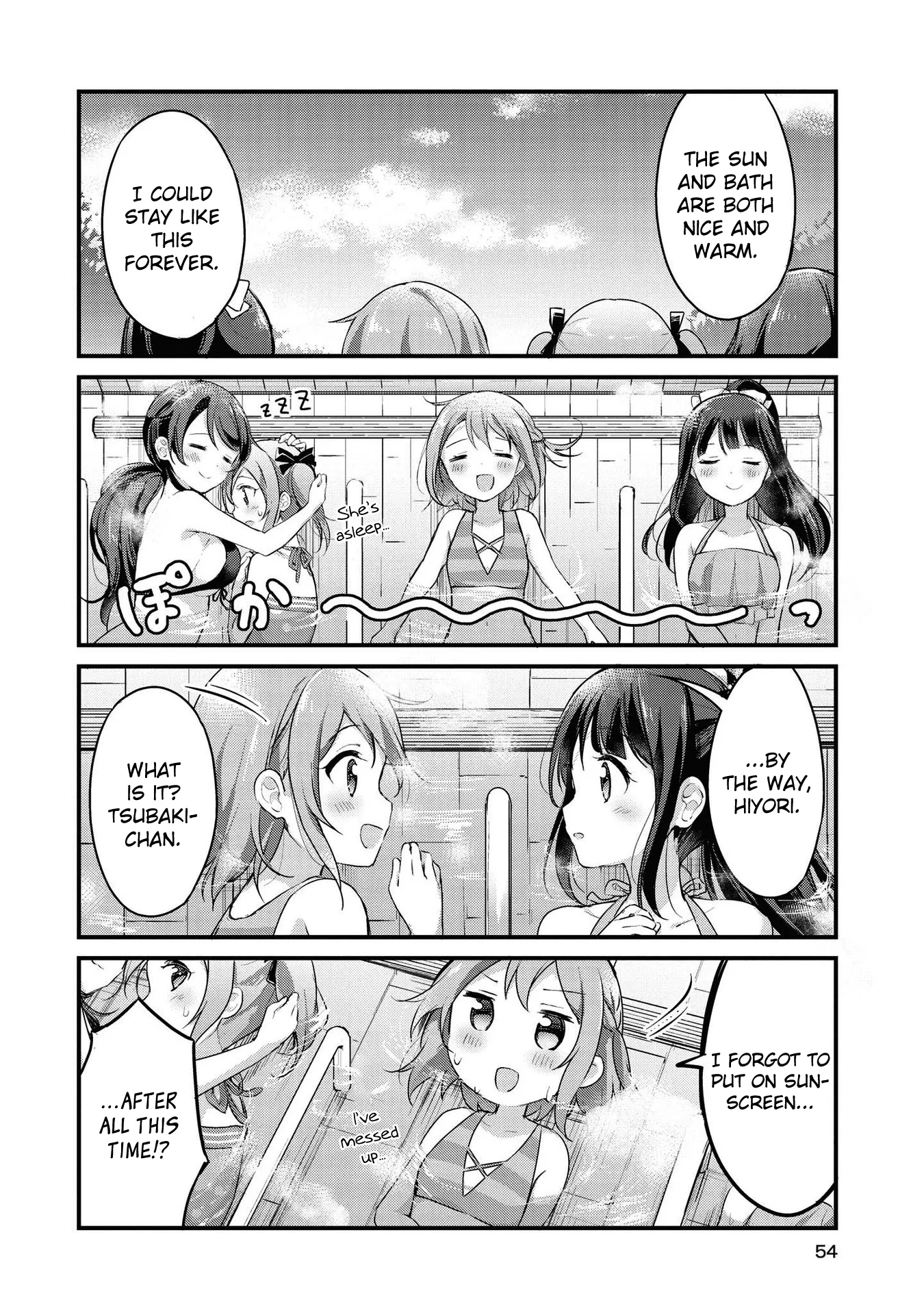 Yumeguriyurimeguri Chapter 17 page 10 - 