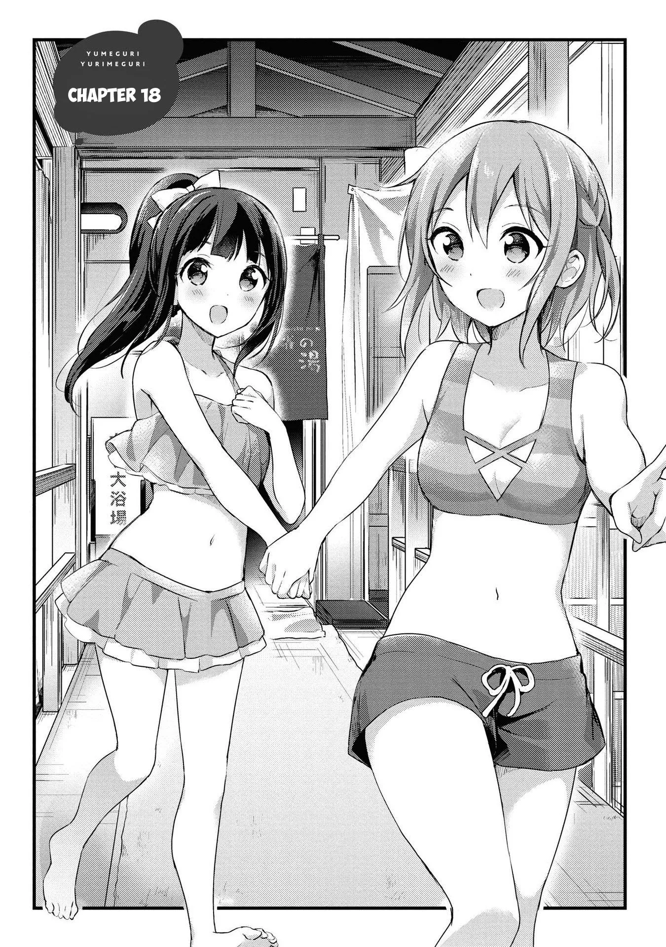 Yumeguriyurimeguri Chapter 18 page 1 - 